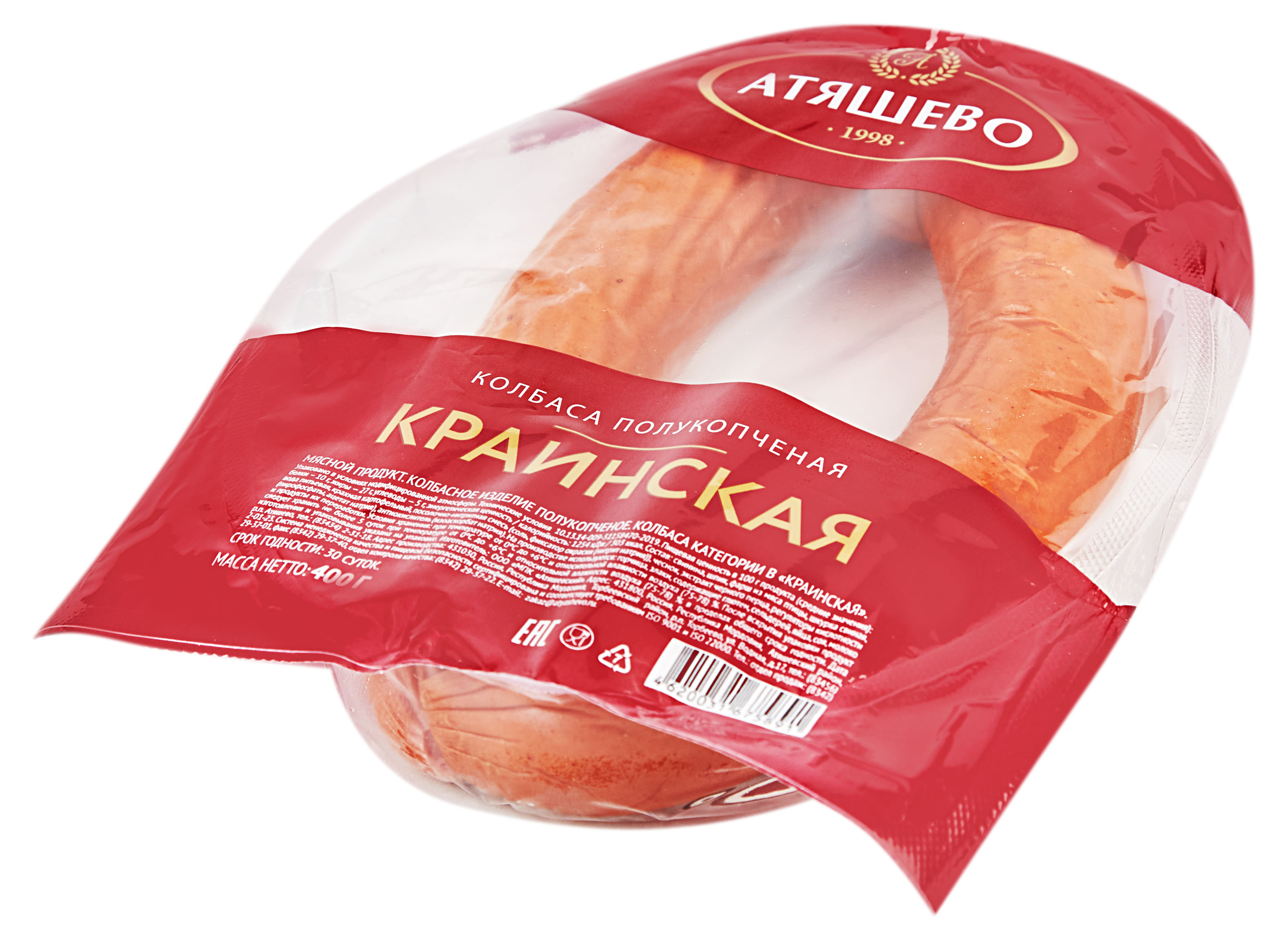 https://www.auchan.ru/files/original/29049621