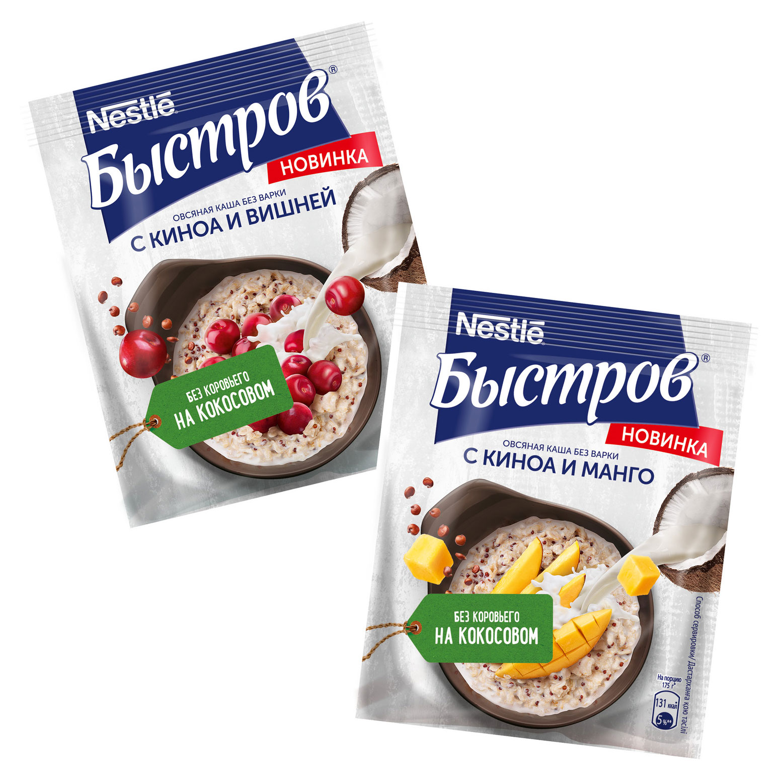 https://www.auchan.ru/files/original/29050285