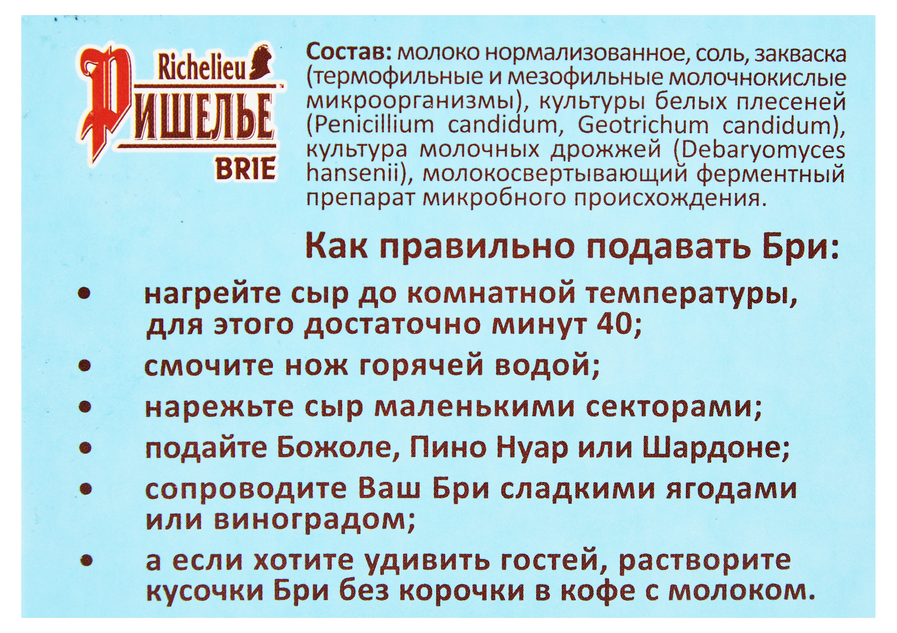 https://www.auchan.ru/files/original/29050373