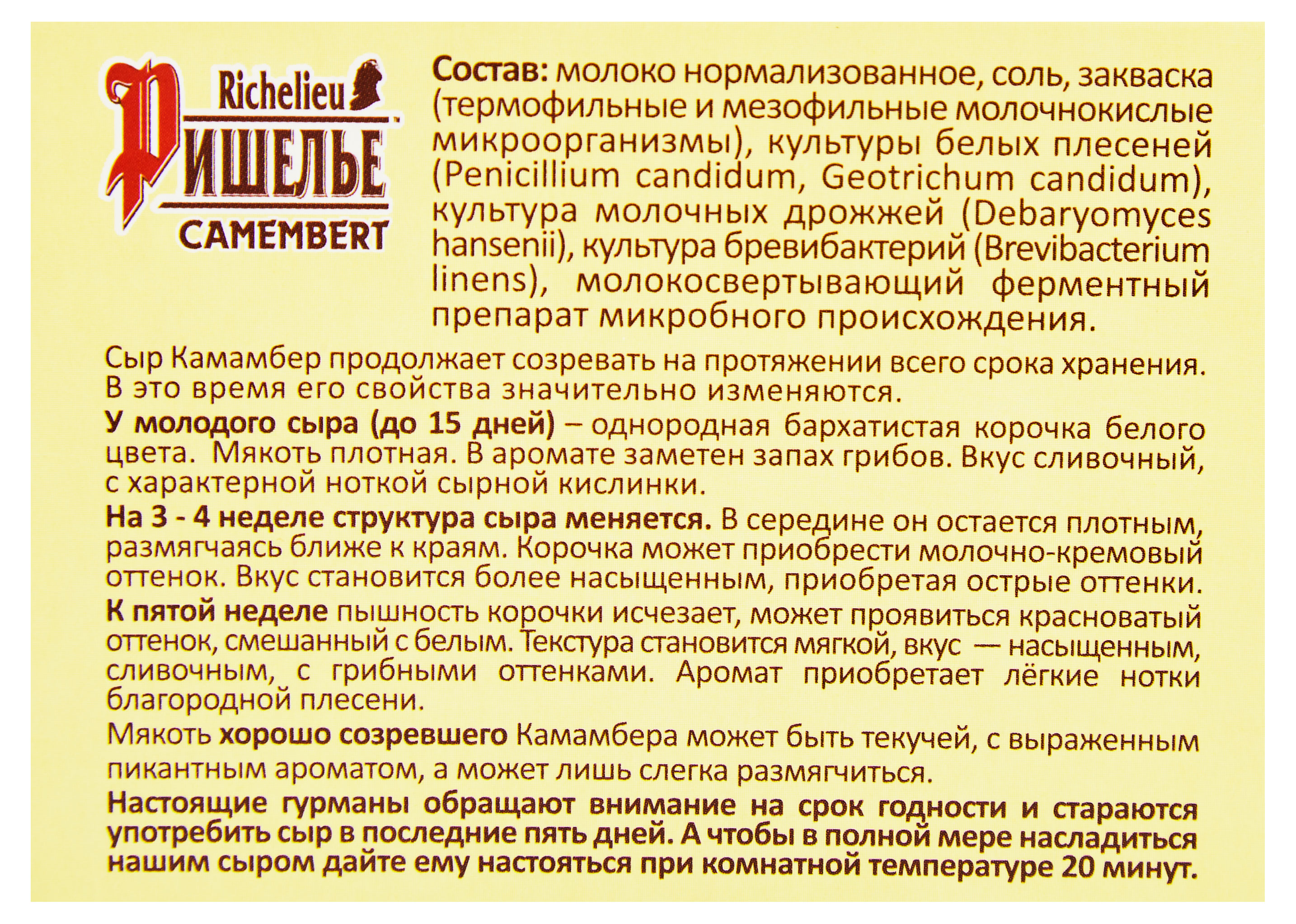 https://www.auchan.ru/files/original/29051005