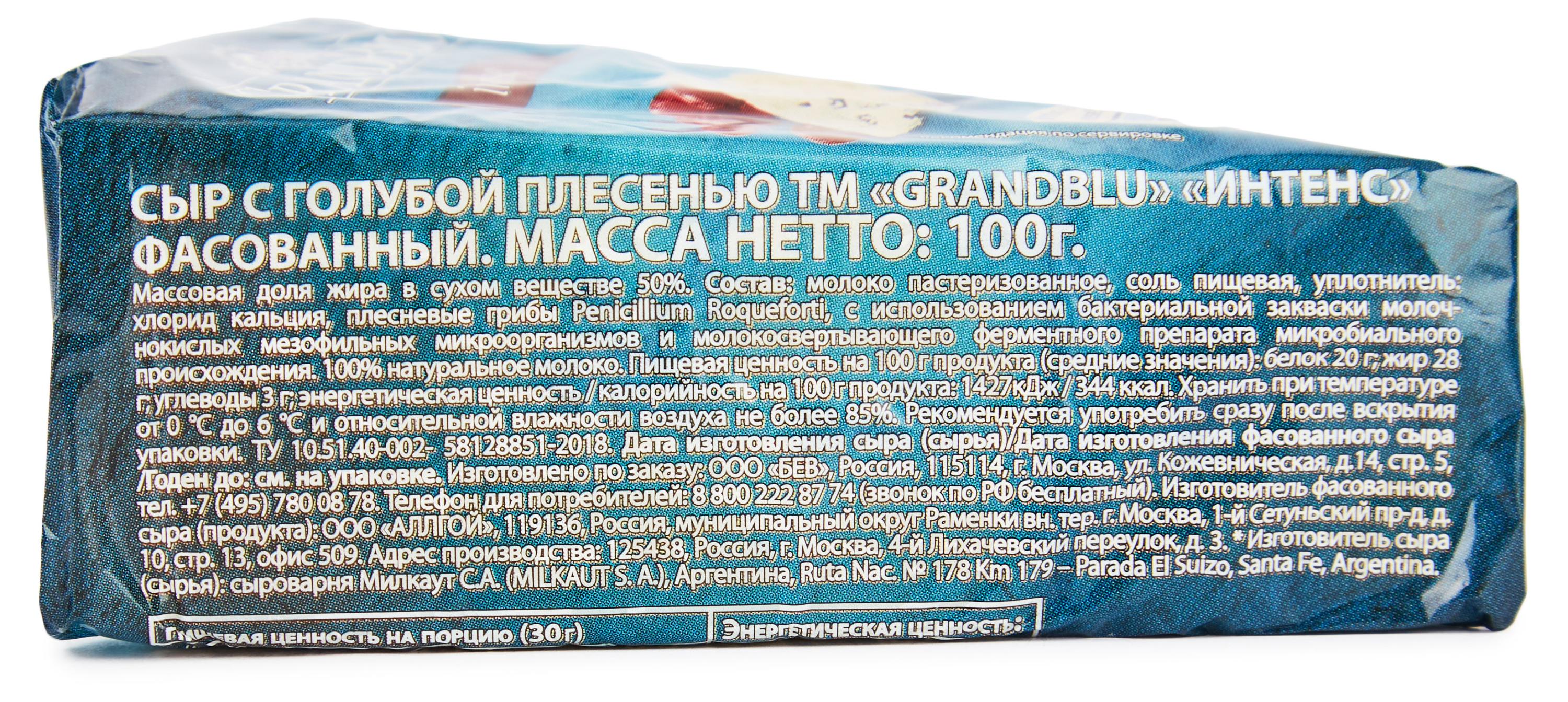 https://www.auchan.ru/files/original/29051909