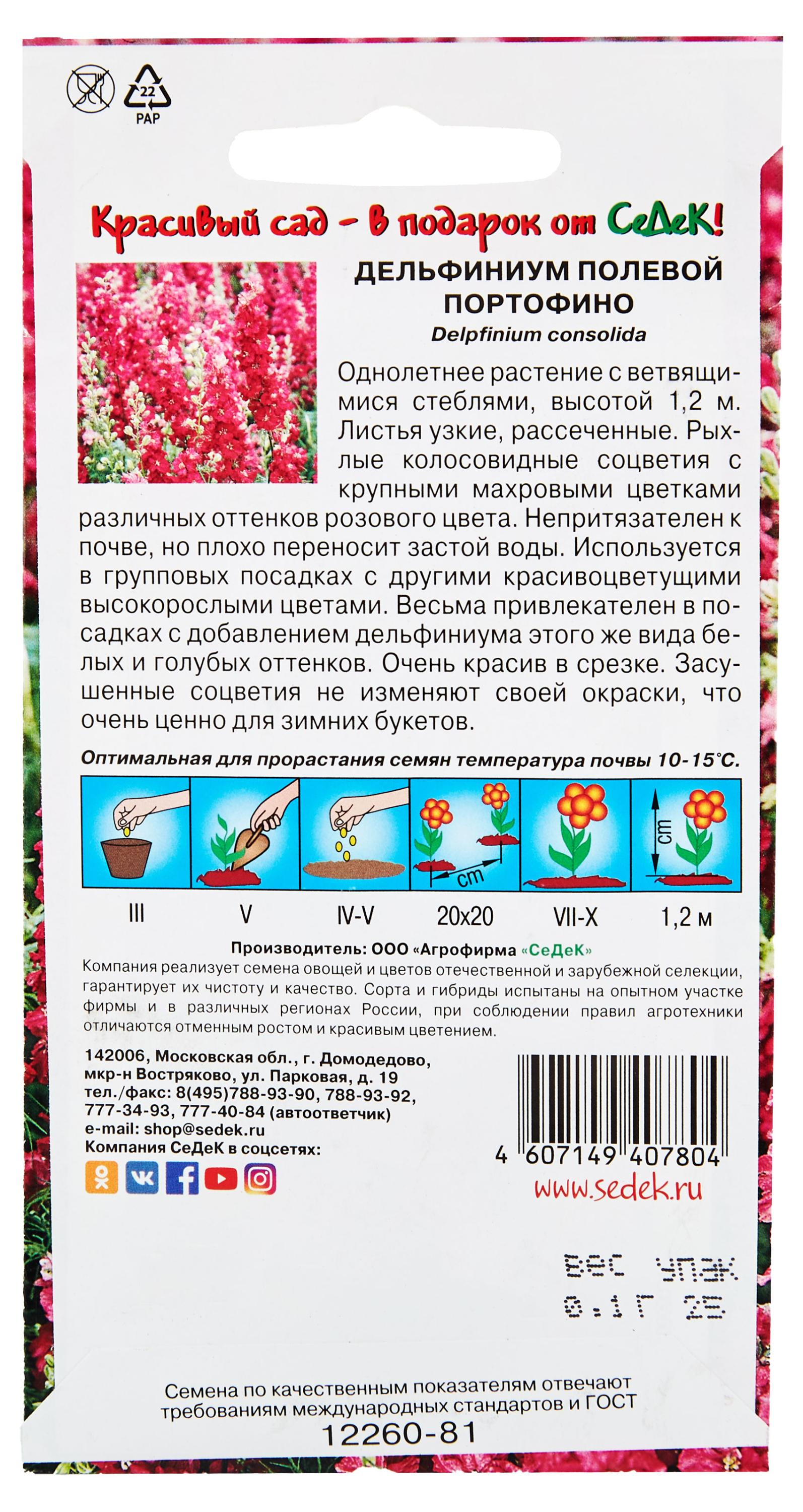 https://www.auchan.ru/files/original/29052121