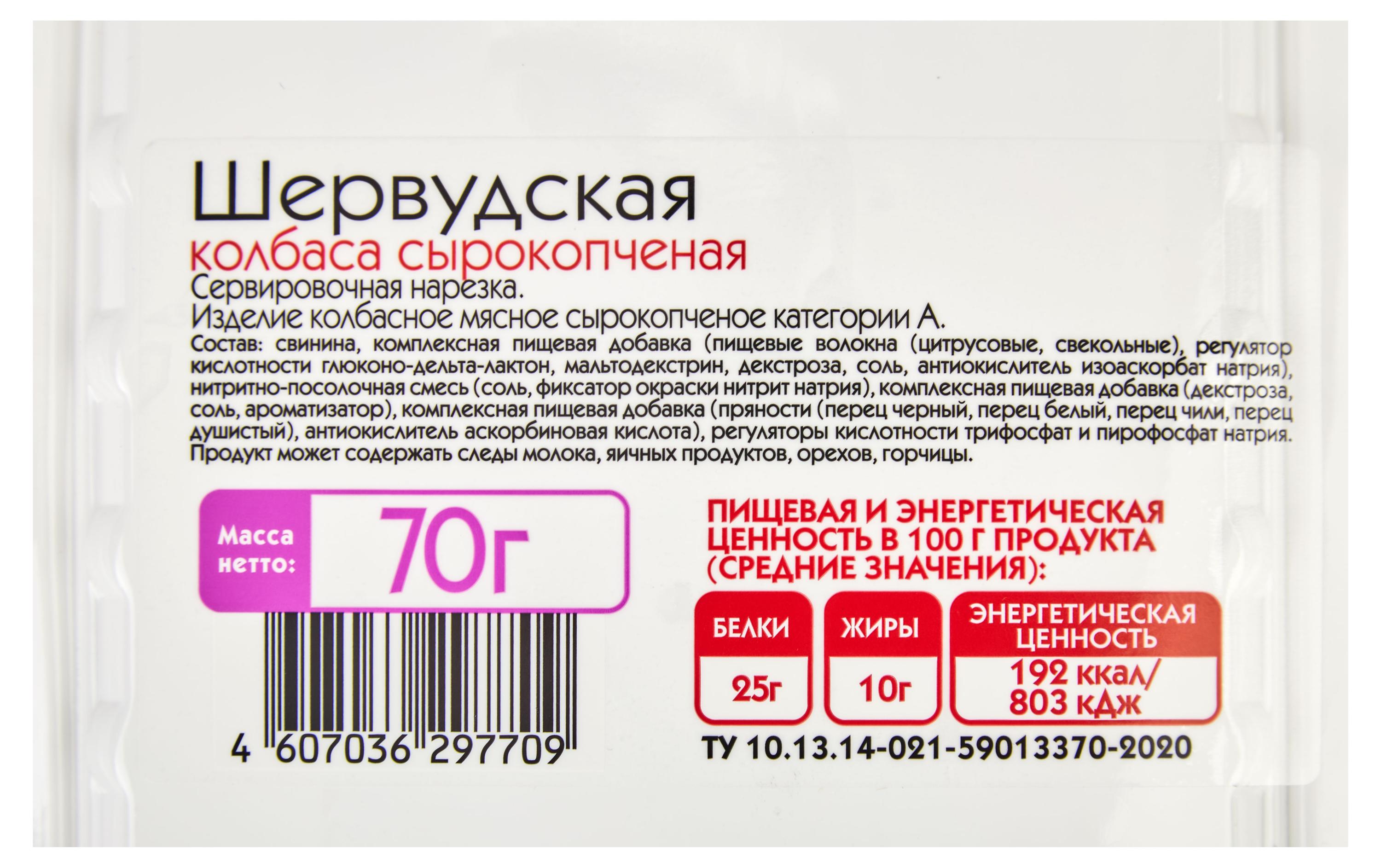 https://www.auchan.ru/files/original/29052189