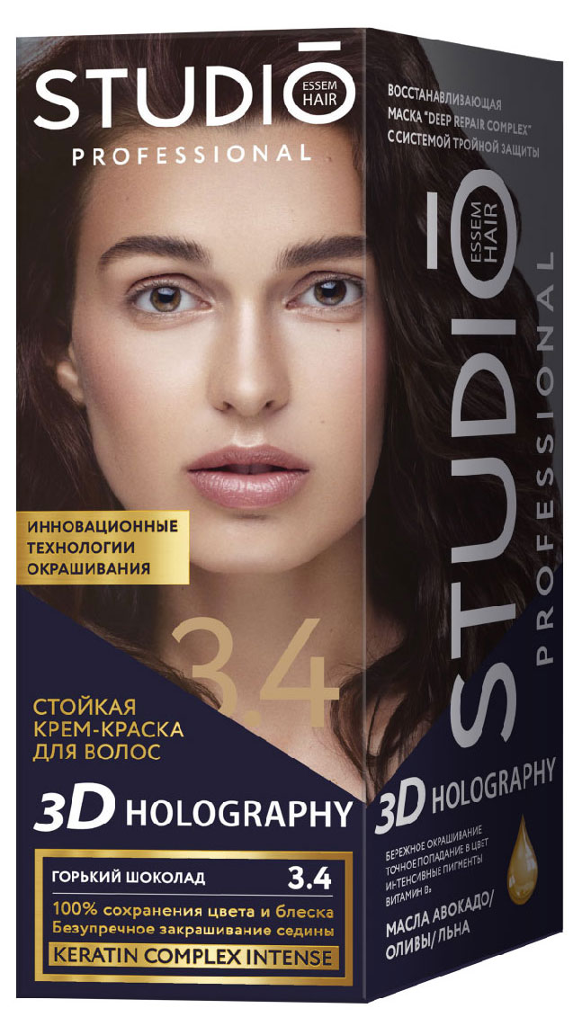 Studio Professional | Стойкая краска для волос Studio Professional 3.4 Горький шоколад, 50 мл