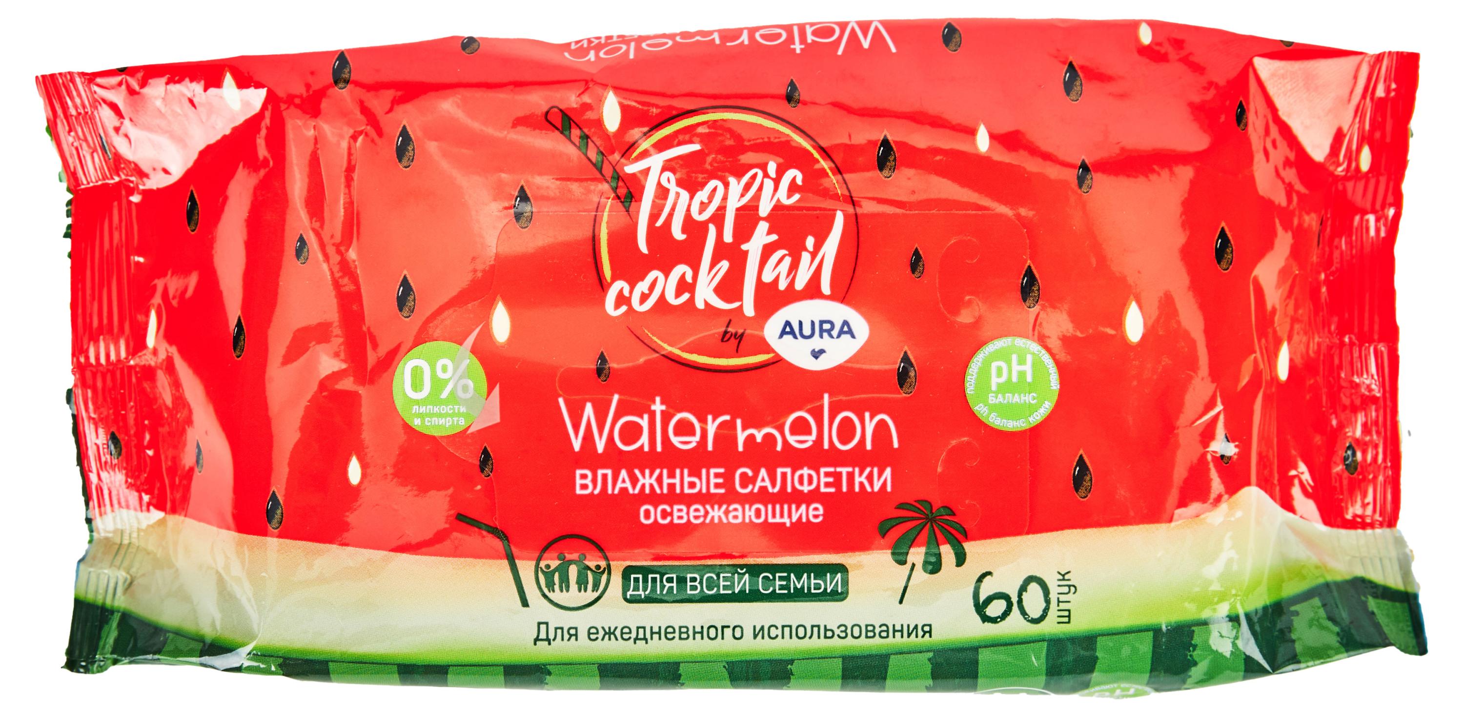 https://www.auchan.ru/files/original/29052689