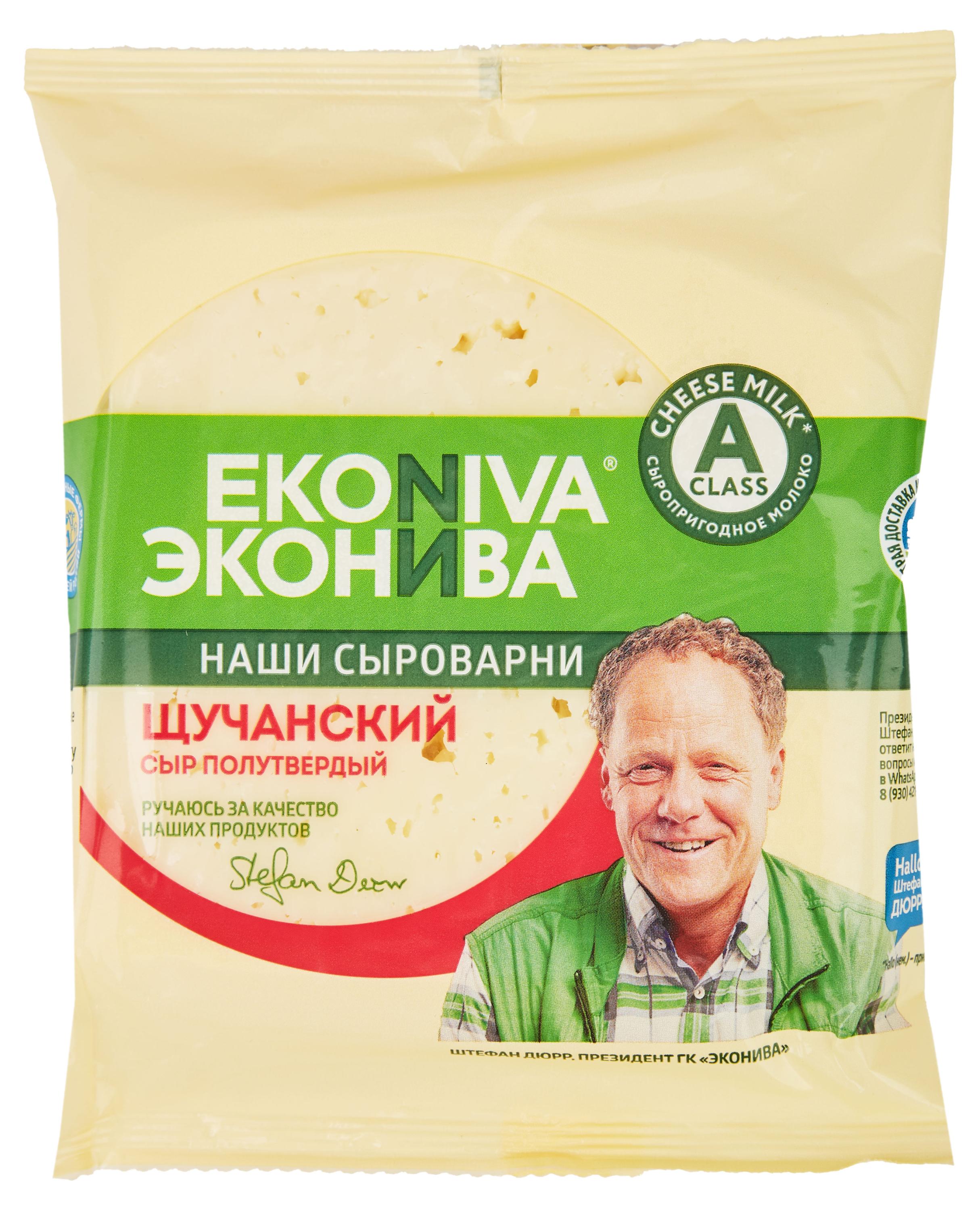 https://www.auchan.ru/files/original/29052821