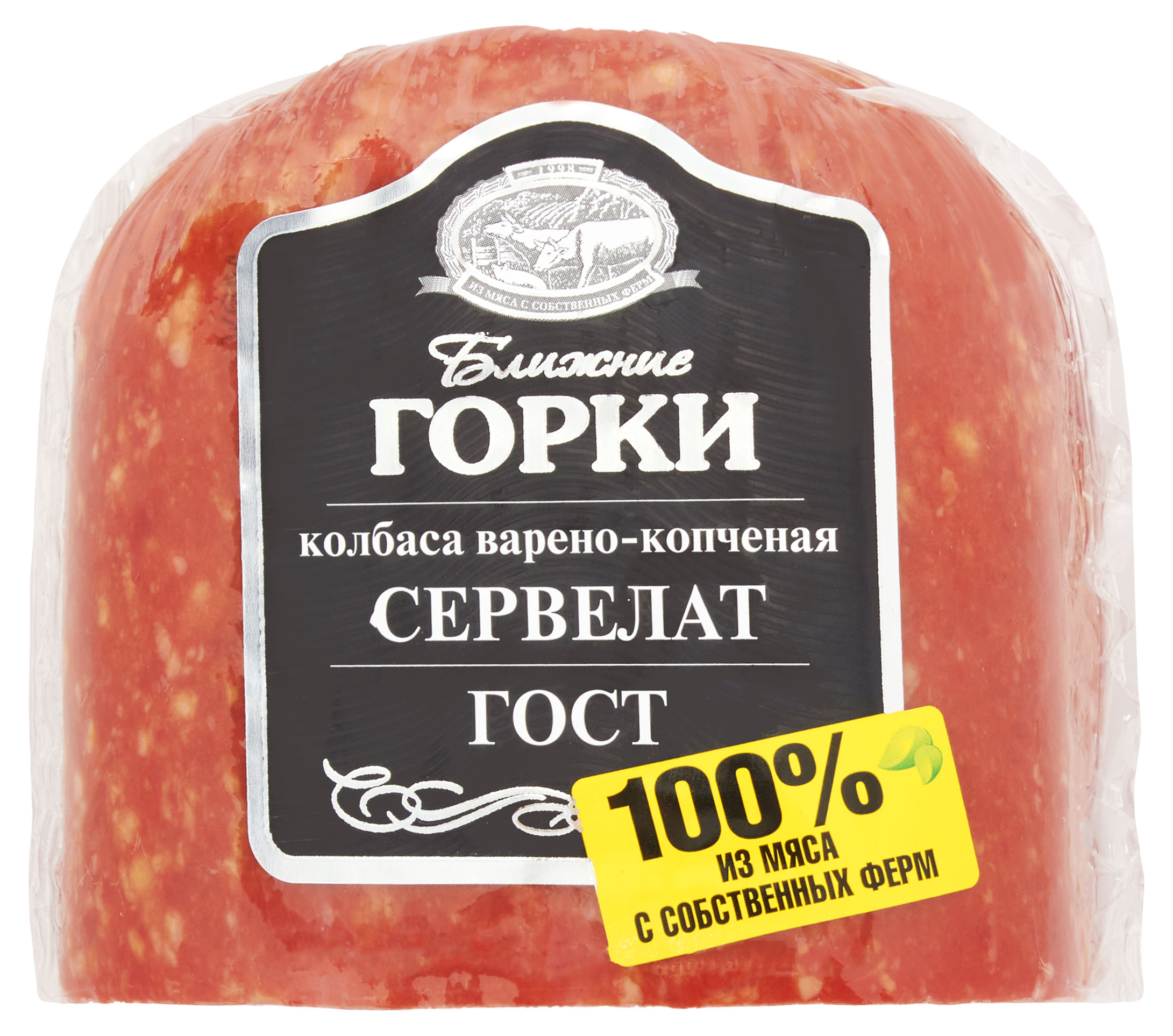 https://www.auchan.ru/files/original/29053217