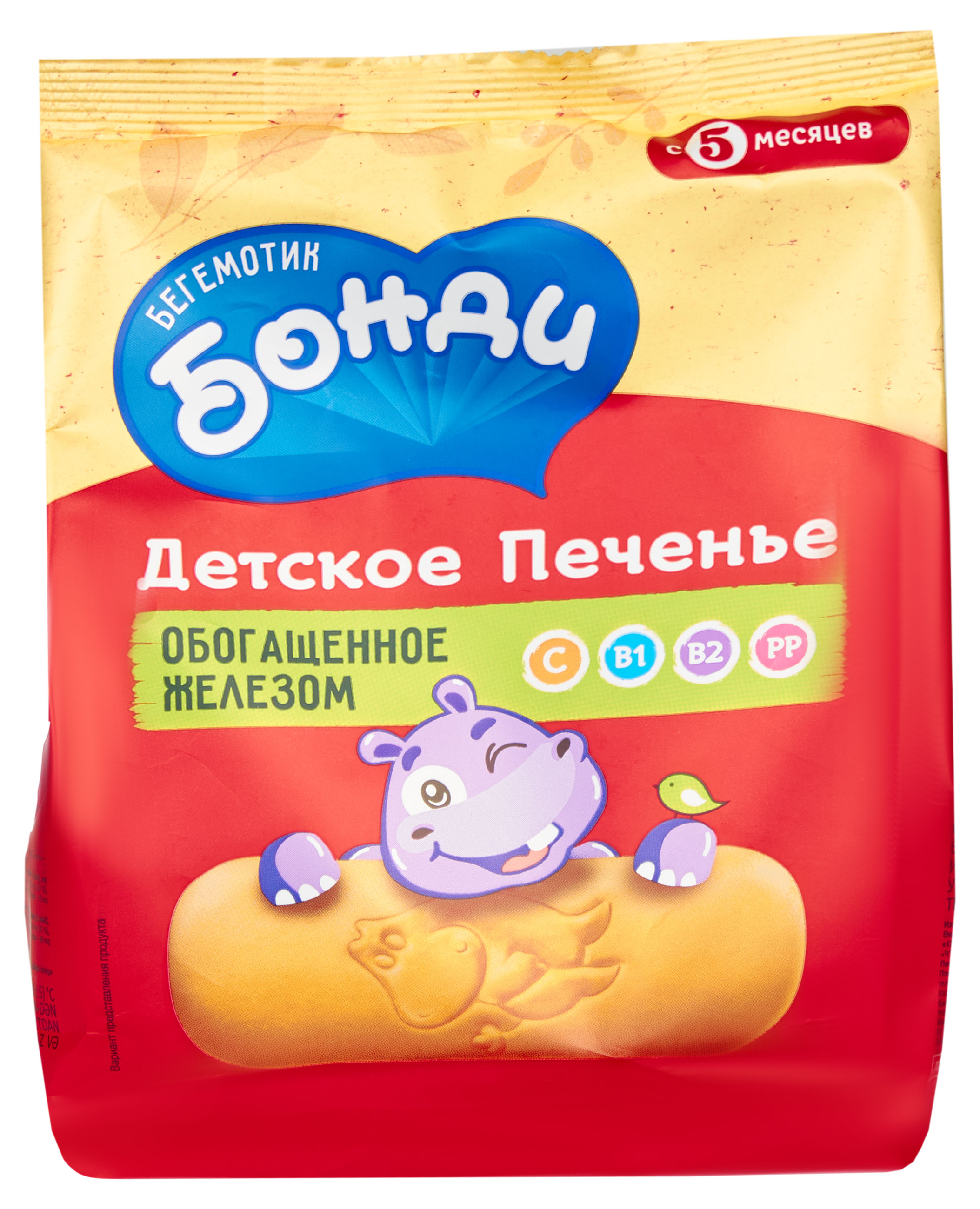 Печенье детское «Бонди Бегемотик» с железом с 5 мес., 180 г