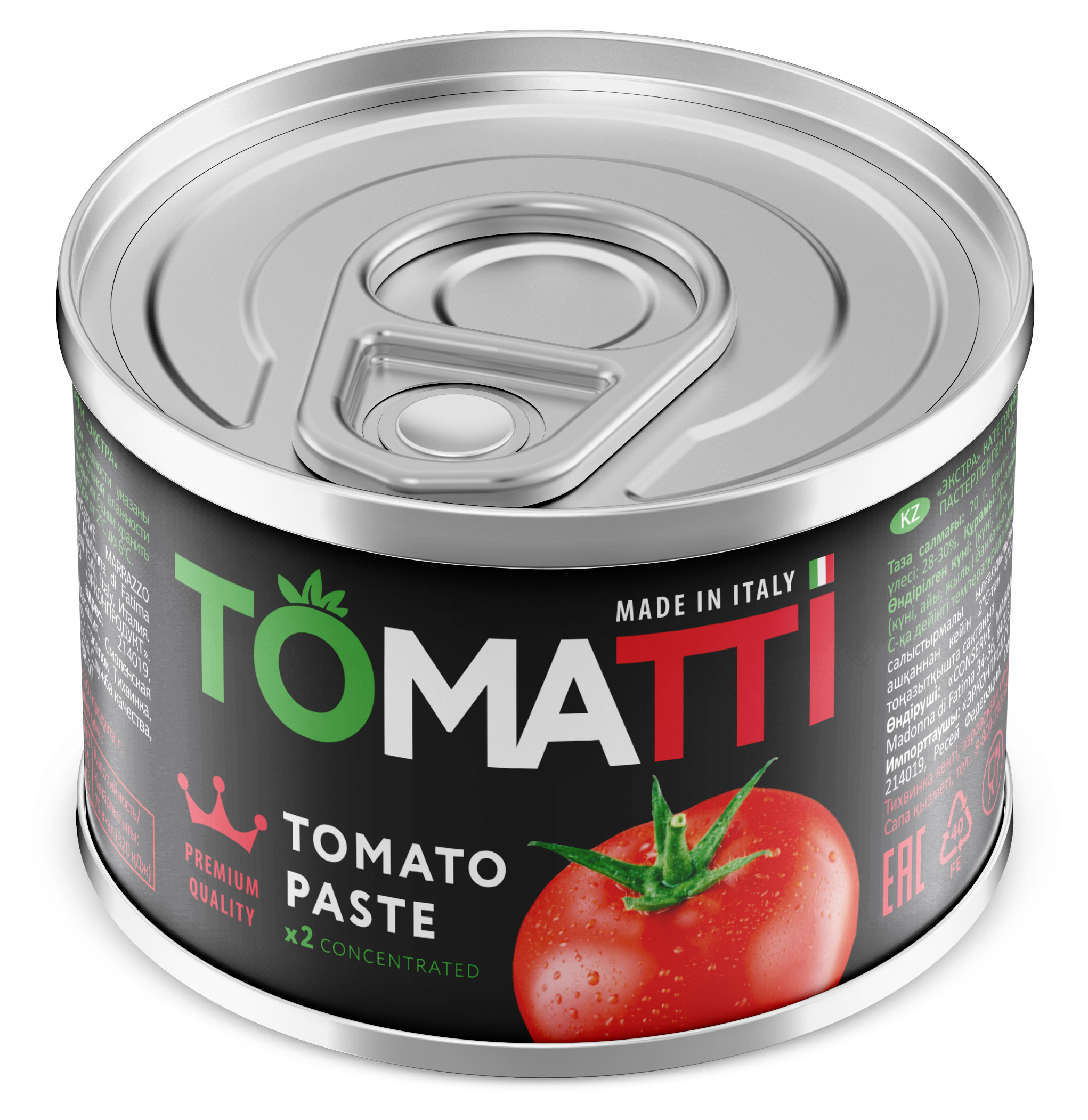 Tomatti | Паста томатная Tomatti, 70 г