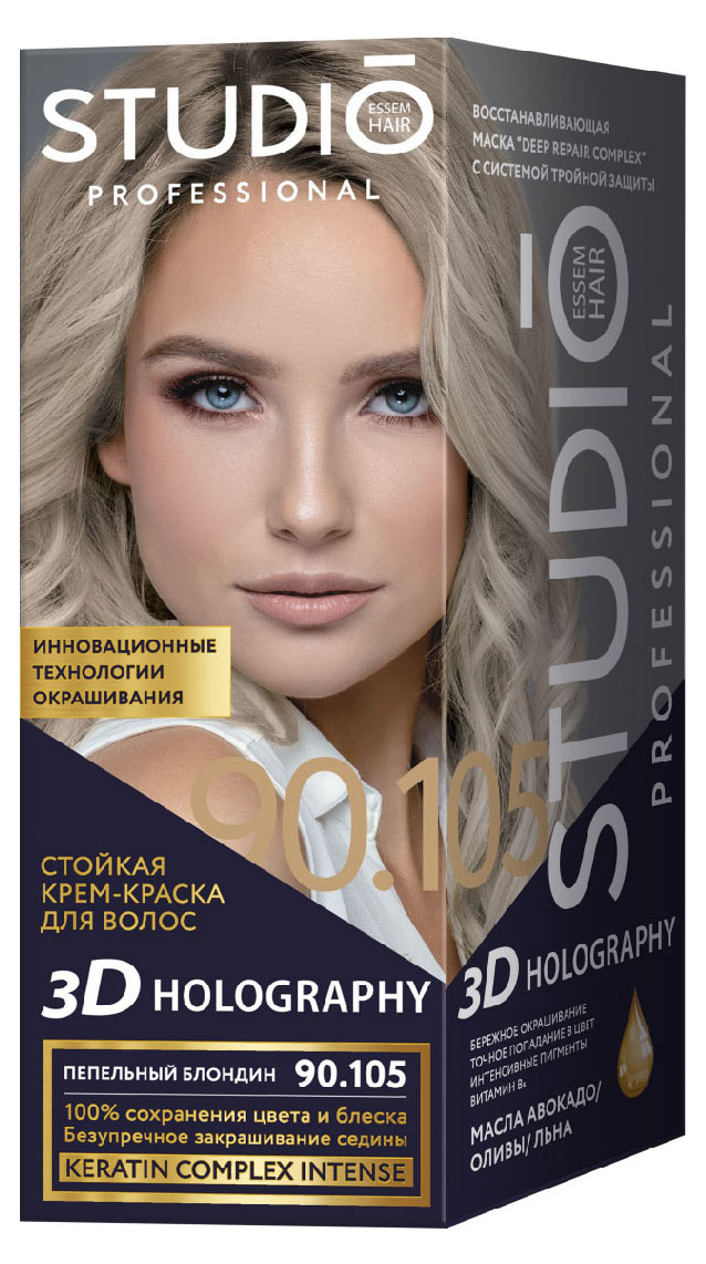 Studio Professional | Стойкая краска для волос Studio Professional 90.105 Пепельный блондин, 50 мл