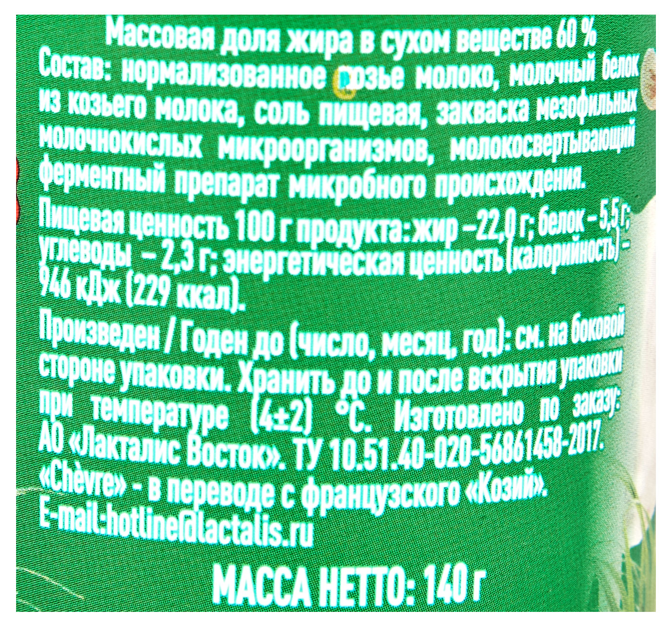 https://www.auchan.ru/files/original/29054021