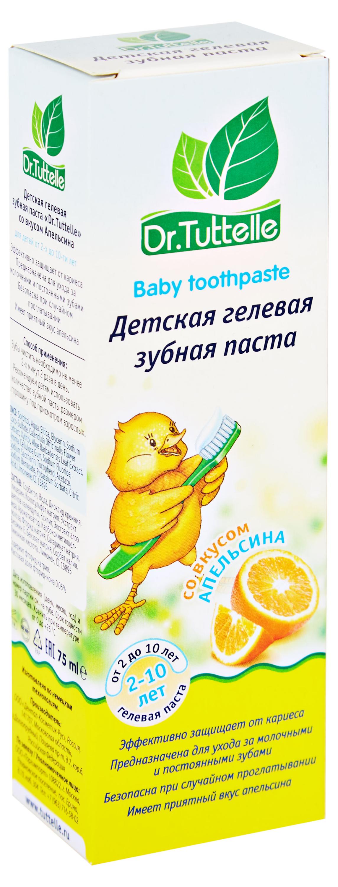 https://www.auchan.ru/files/original/29054177