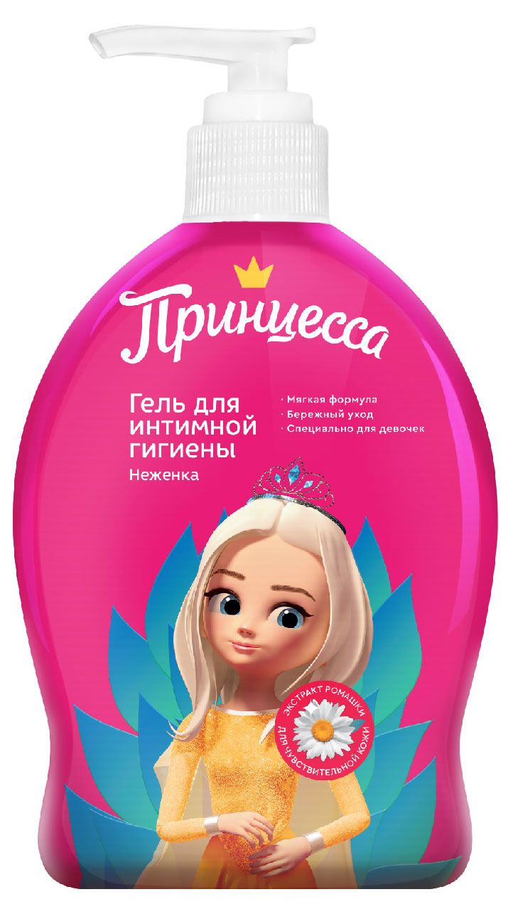 https://www.auchan.ru/files/original/29054473