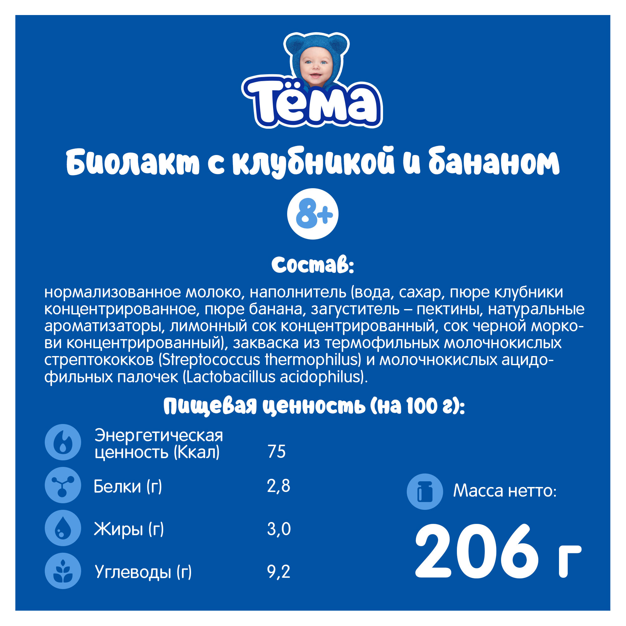 https://www.auchan.ru/files/original/29055097