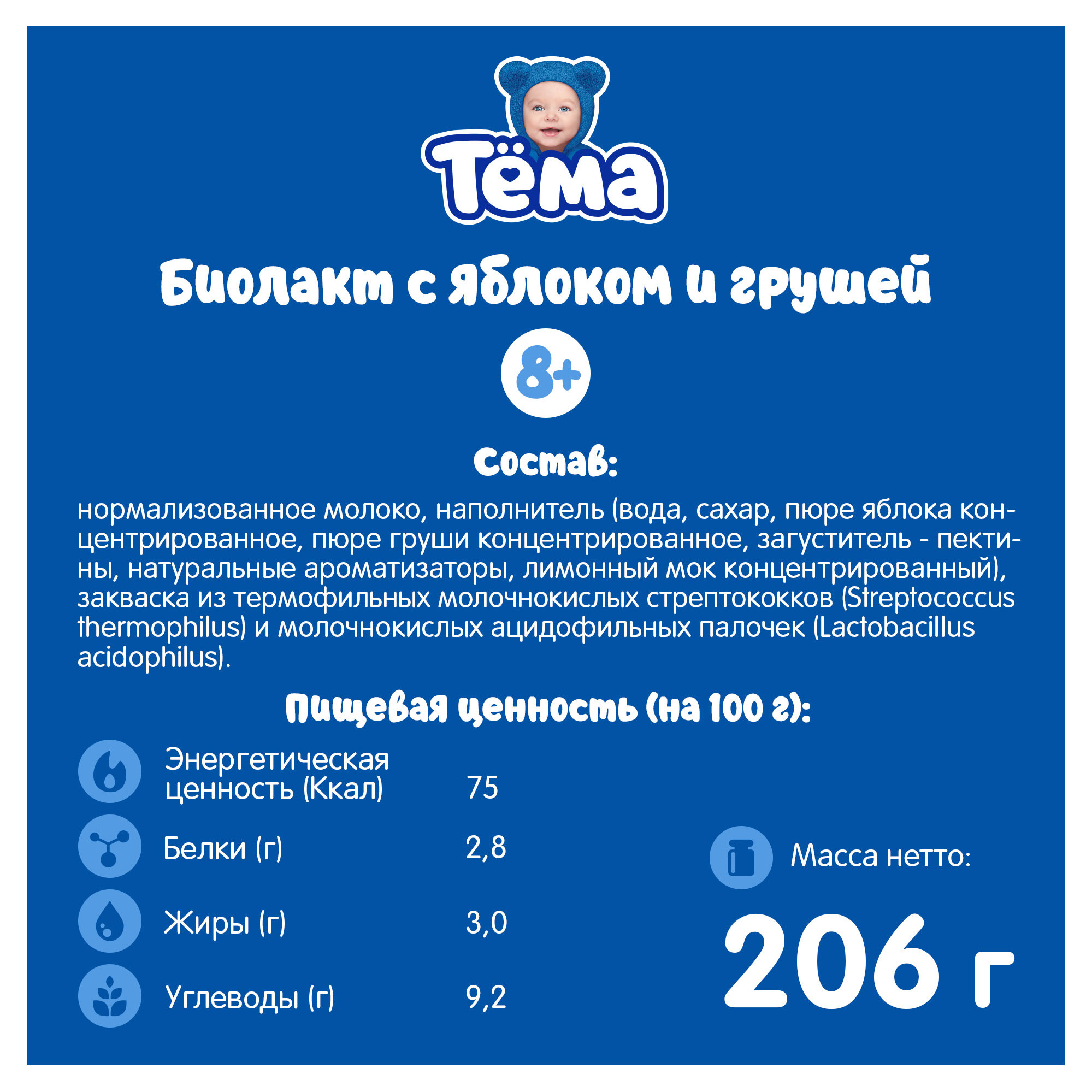 https://www.auchan.ru/files/original/29055137