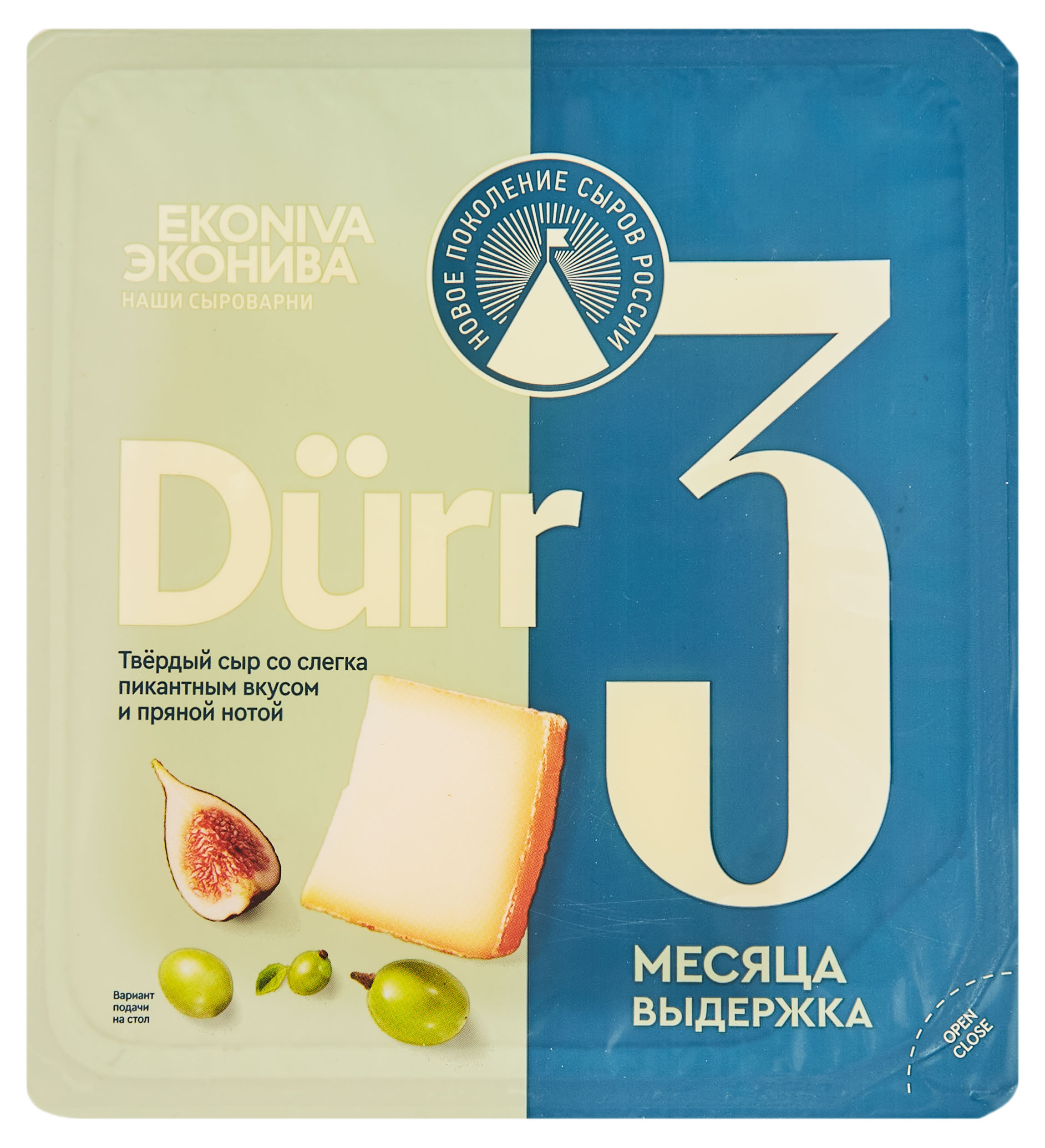 https://www.auchan.ru/files/original/29055273