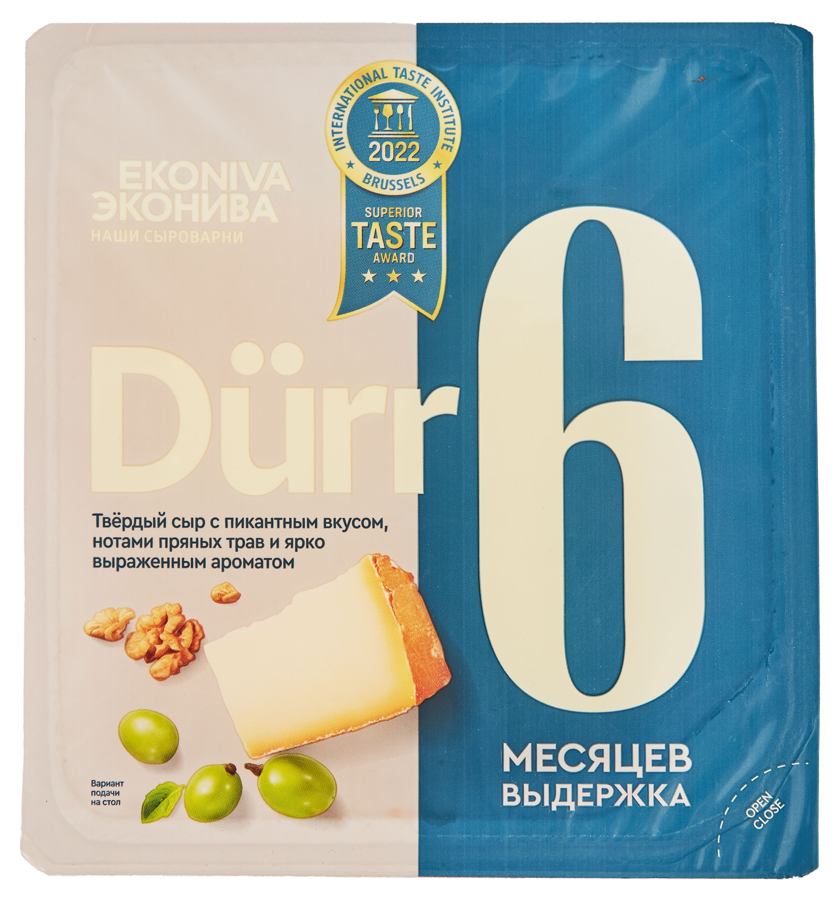 https://www.auchan.ru/files/original/29055313