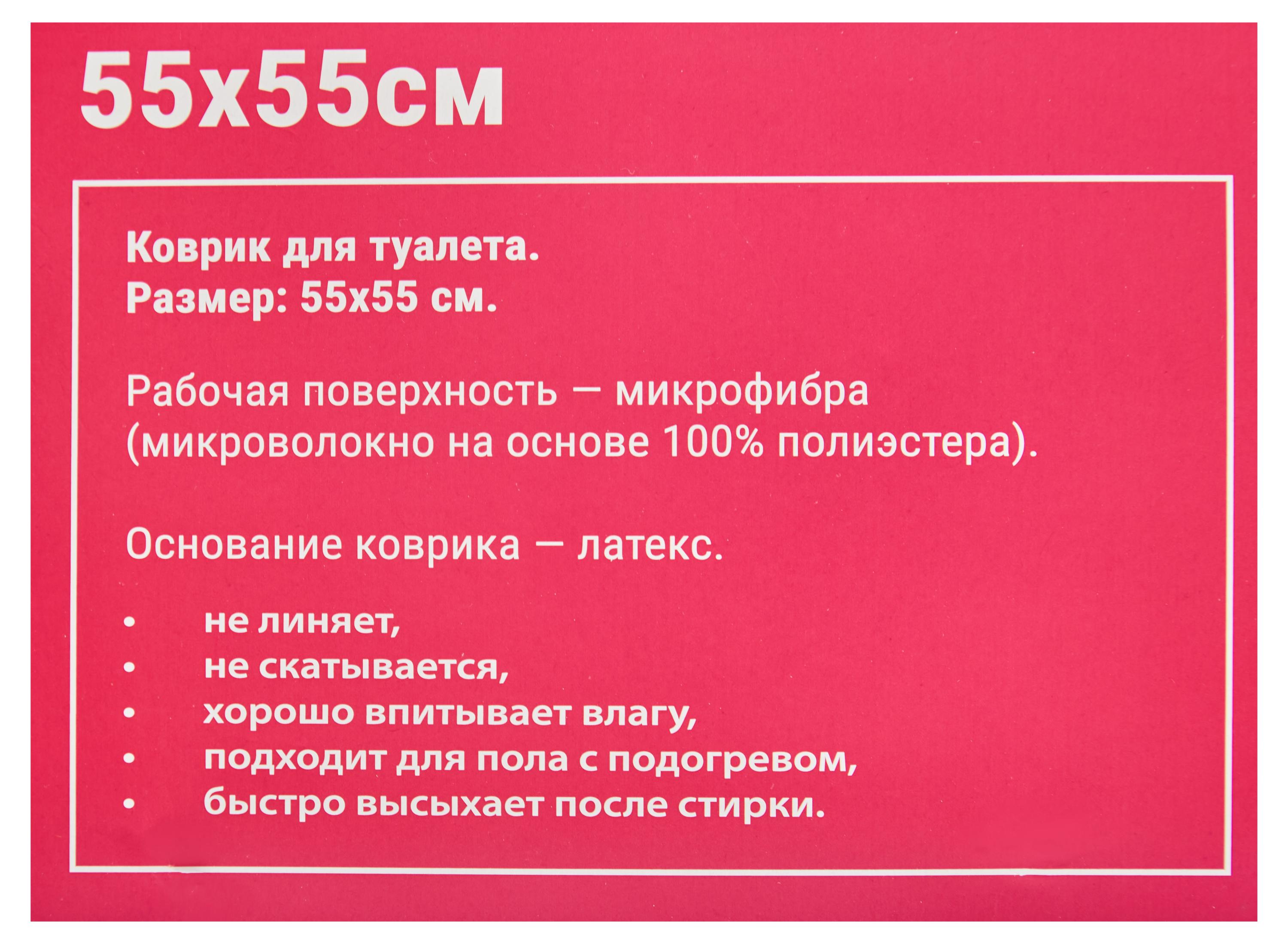 https://www.auchan.ru/files/original/29055469