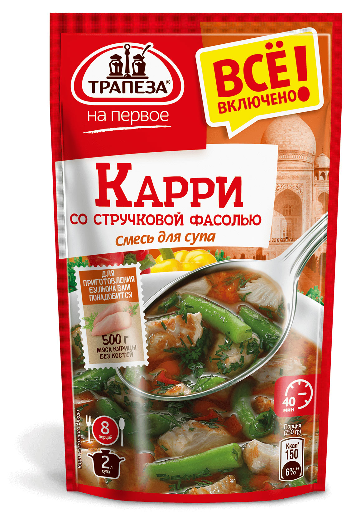 https://www.auchan.ru/files/original/29201305