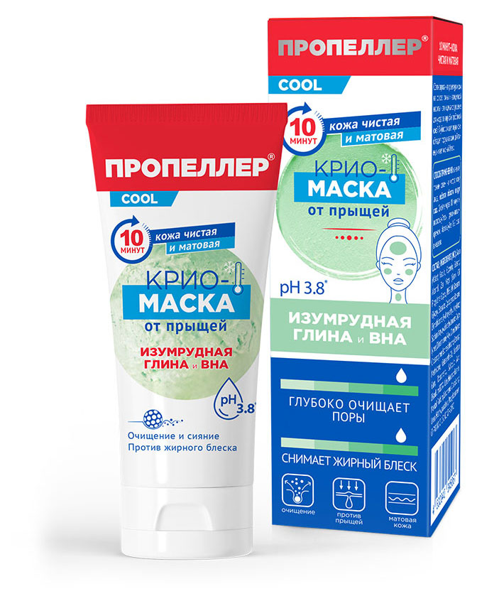 https://www.auchan.ru/files/original/29203229