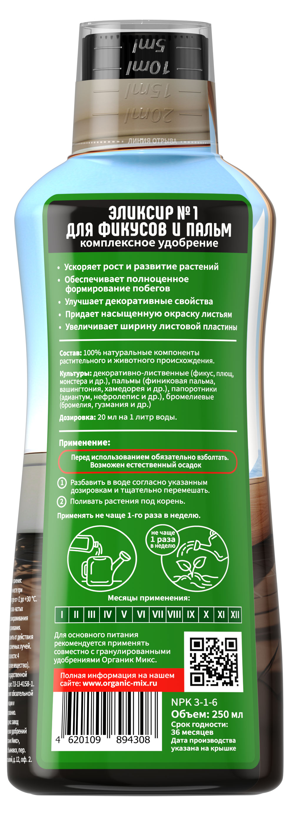 https://www.auchan.ru/files/original/29204649