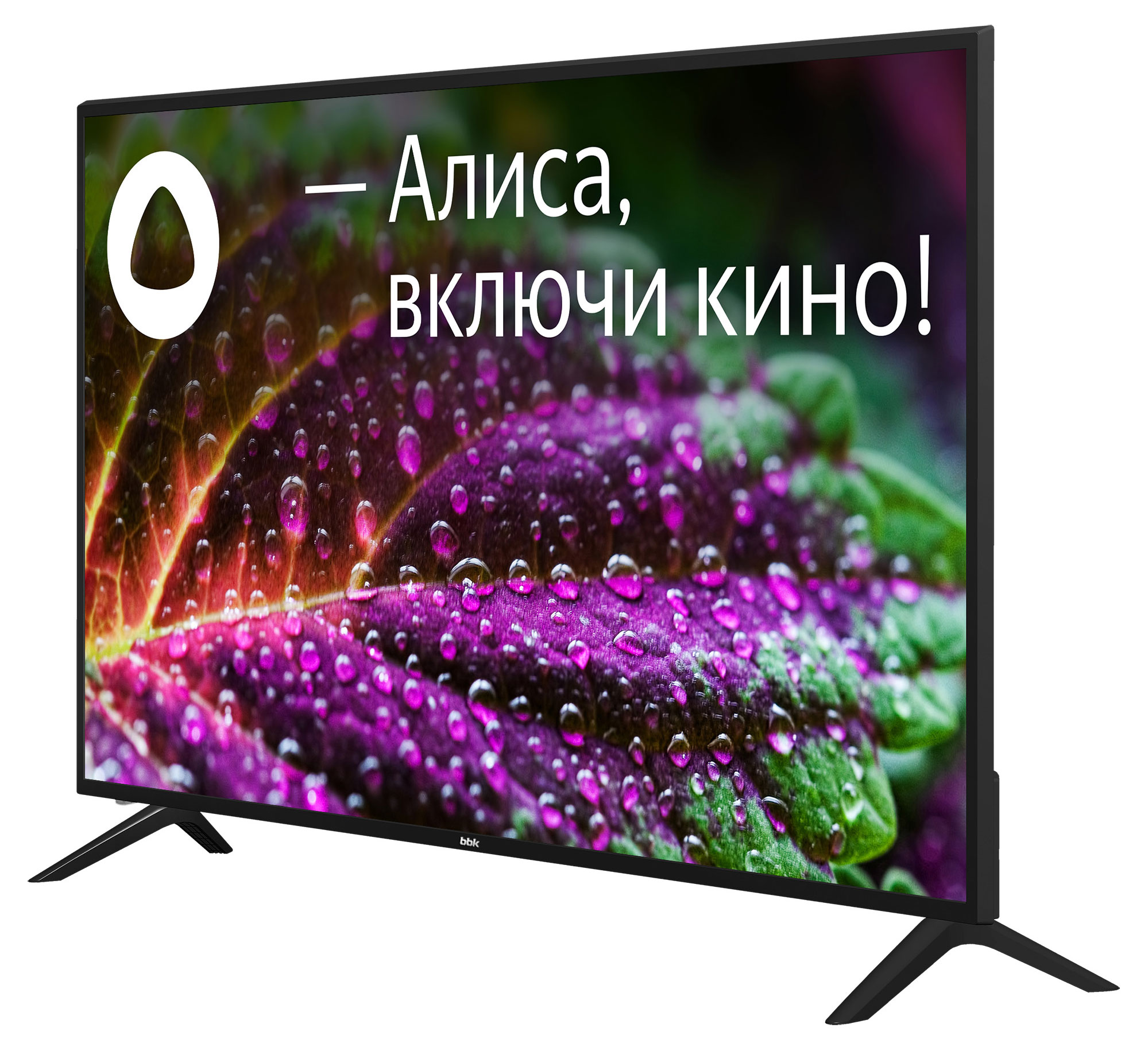 https://www.auchan.ru/files/original/29205205