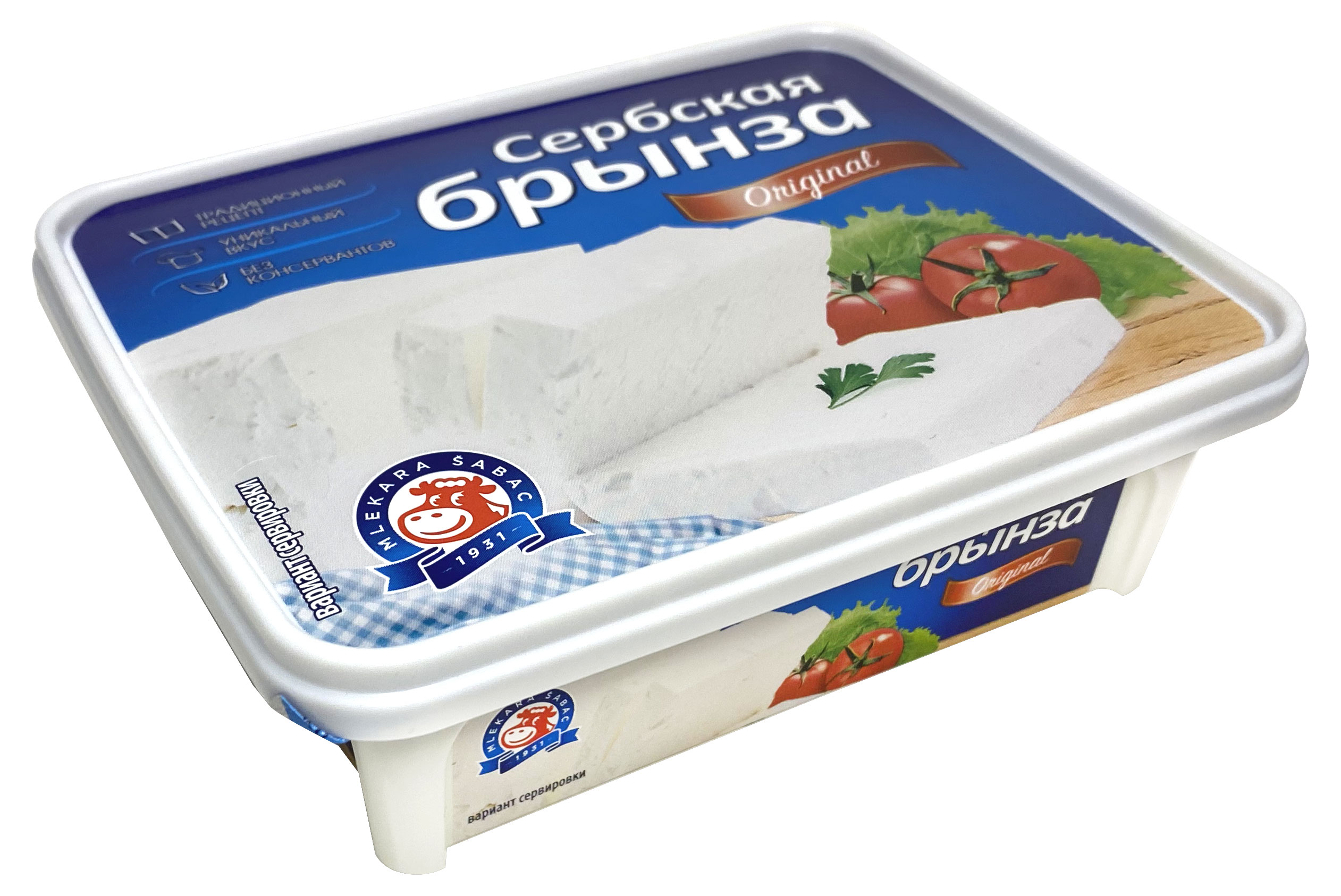 https://www.auchan.ru/files/original/29205745