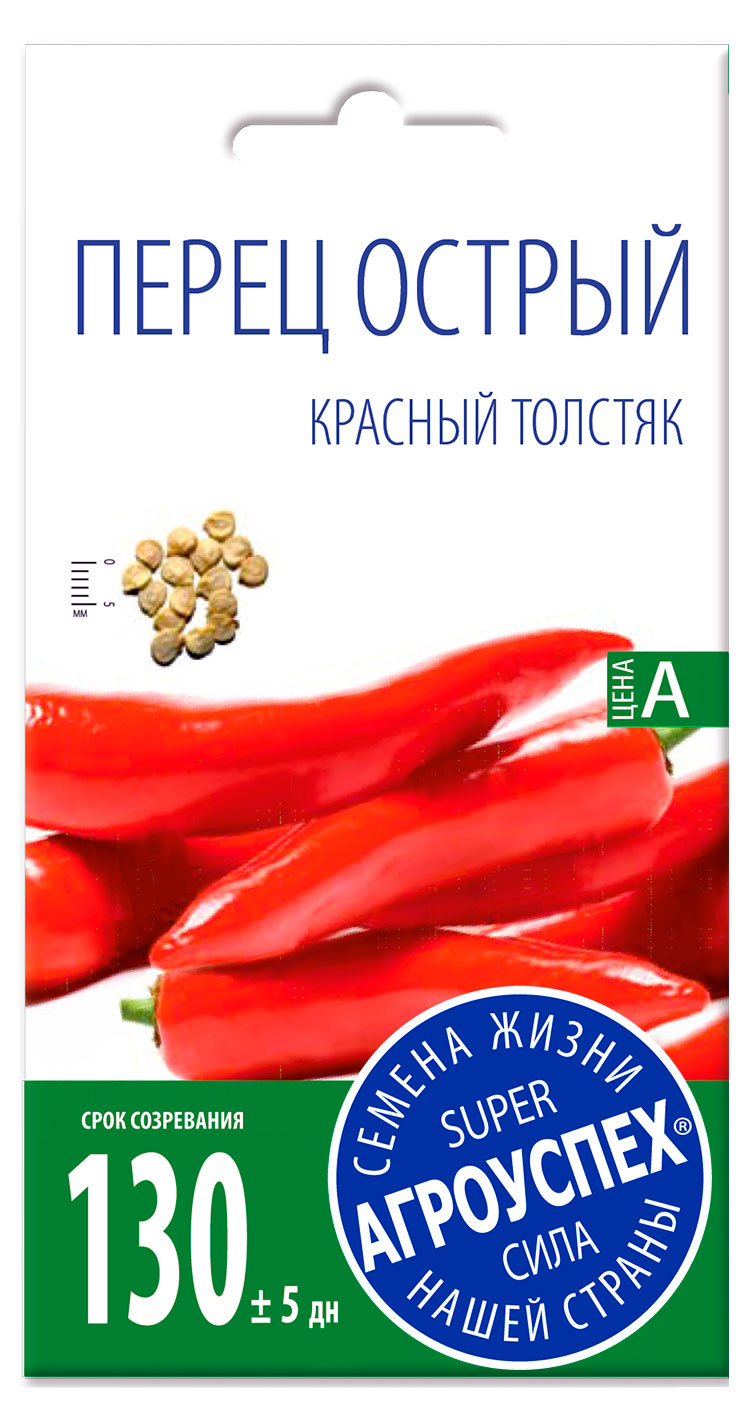 https://www.auchan.ru/files/original/29207157