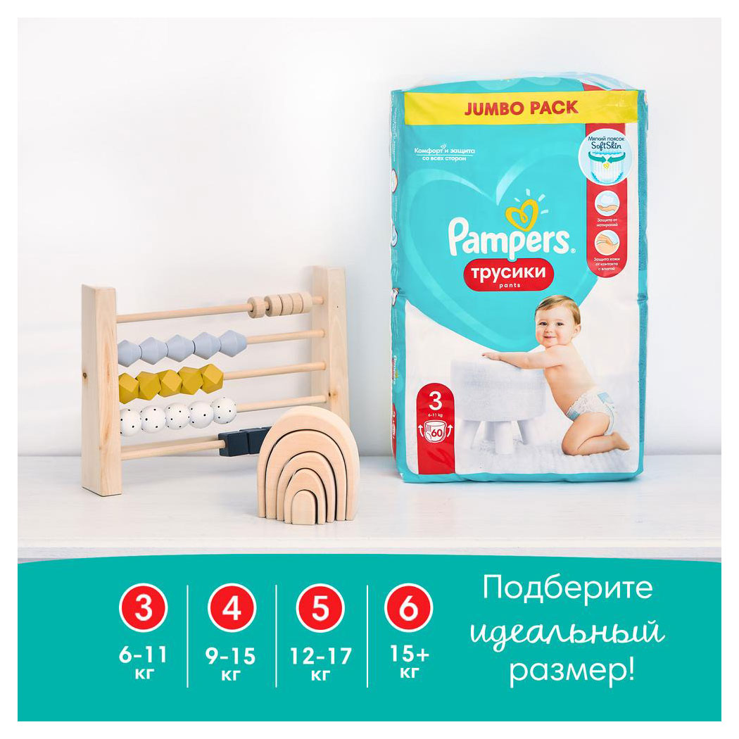 https://www.auchan.ru/files/original/29300277