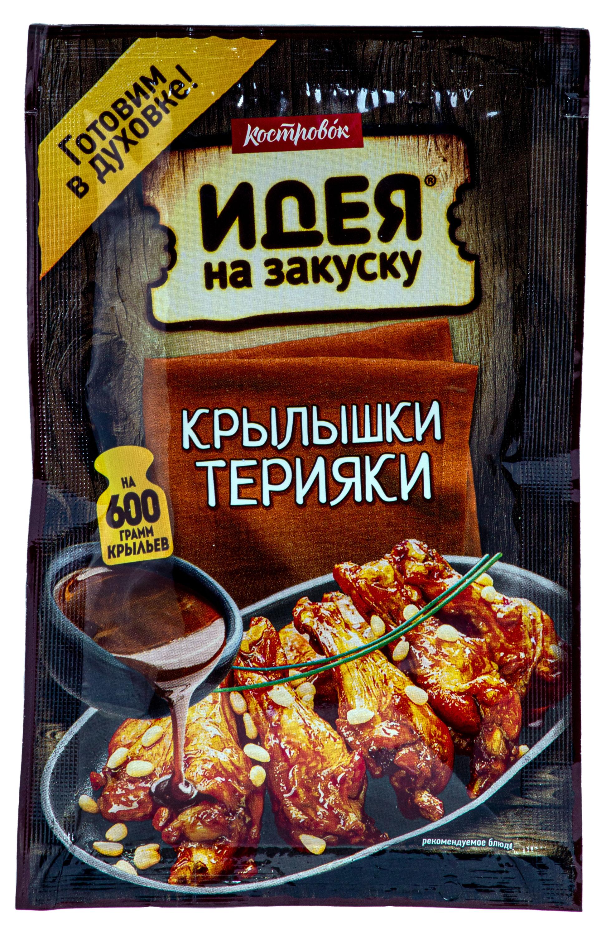 https://www.auchan.ru/files/original/29300905