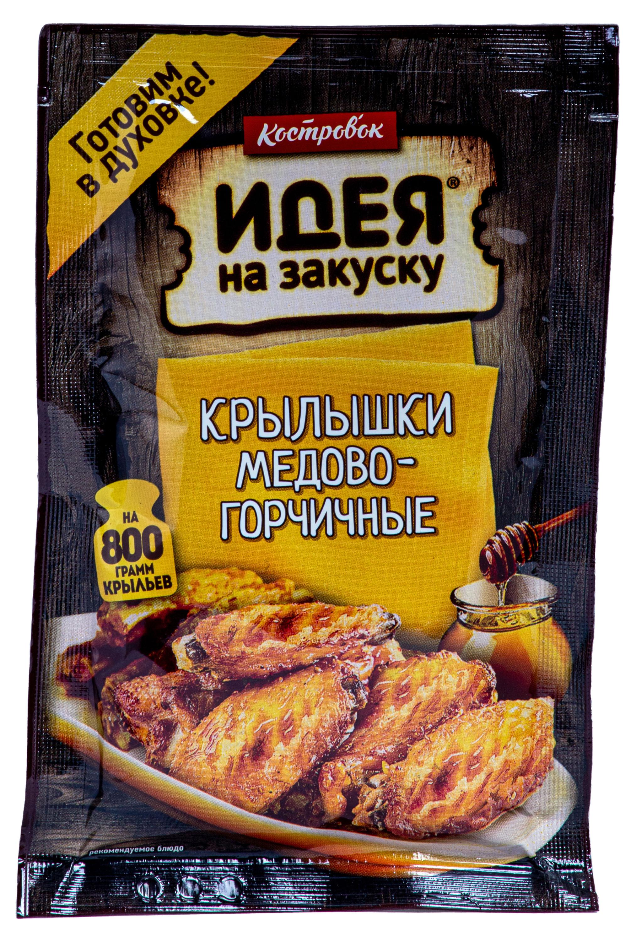 https://www.auchan.ru/files/original/29300949