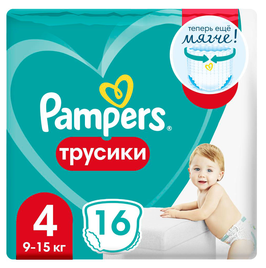 https://www.auchan.ru/files/original/29301001