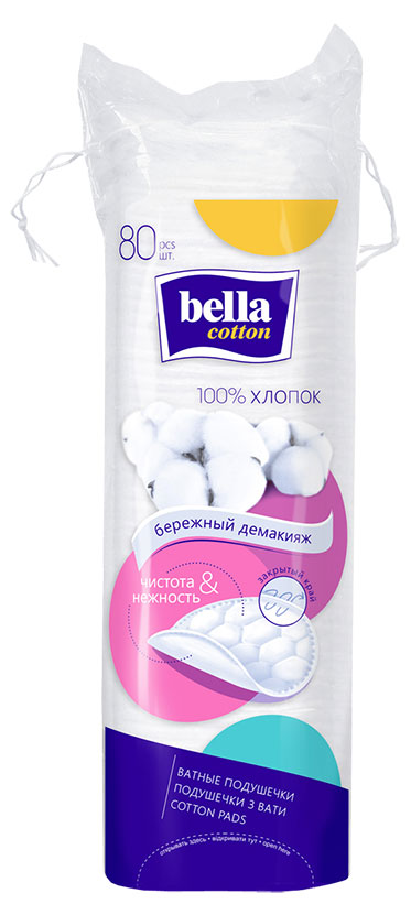 Bella | Ватные диски Bella Cotton, 80 шт