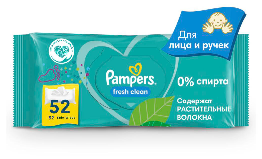 

Влажные салфетки детские Pampers Fresh Clean, 52 шт.