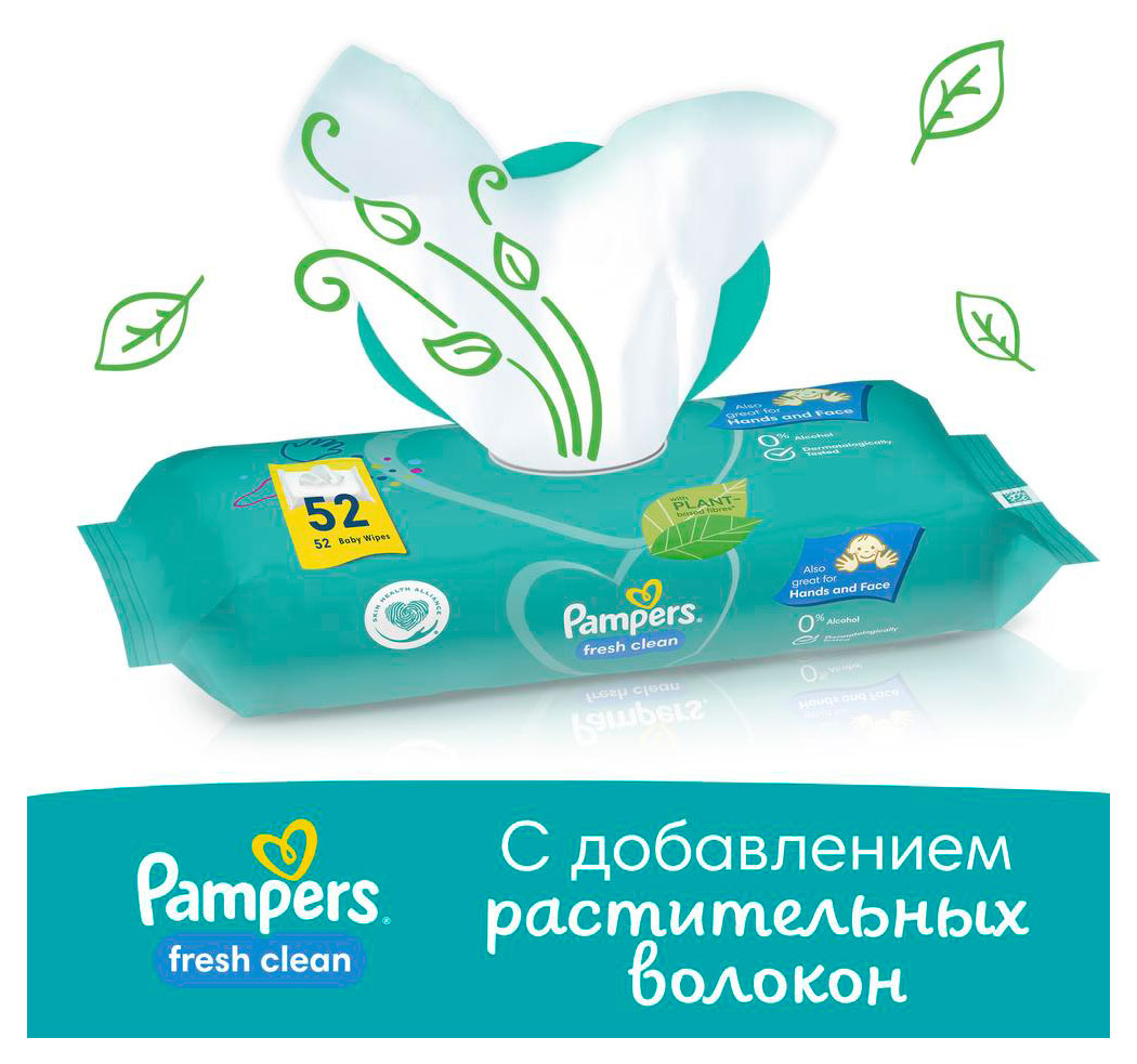 https://www.auchan.ru/files/original/29302061