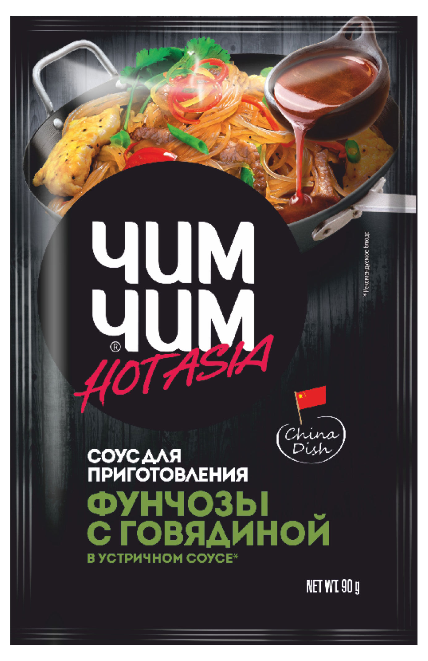 https://www.auchan.ru/files/original/29302309