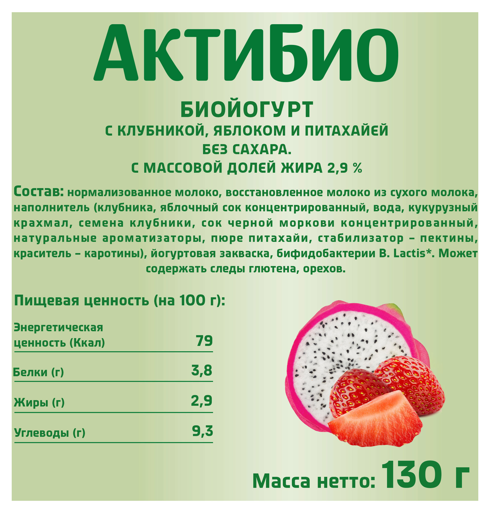 https://www.auchan.ru/files/original/29302689