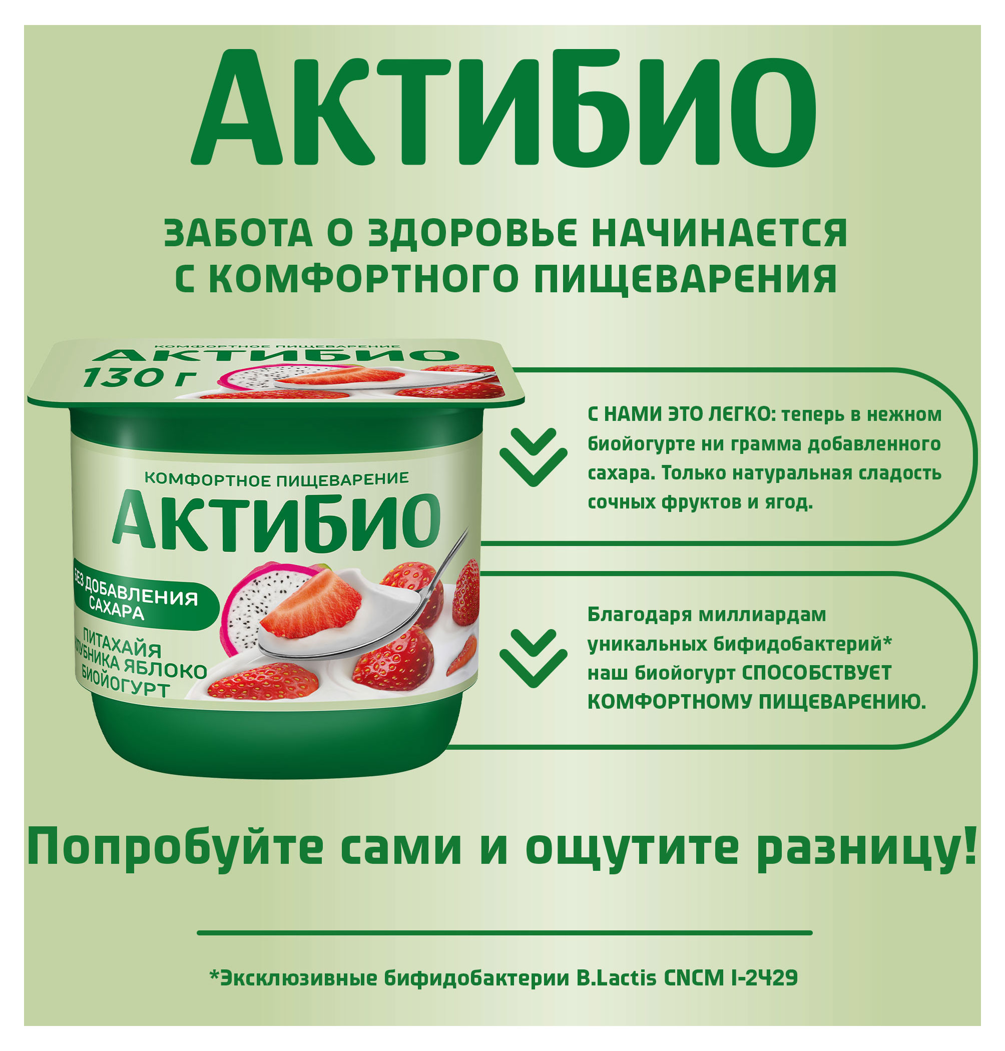 https://www.auchan.ru/files/original/29302729