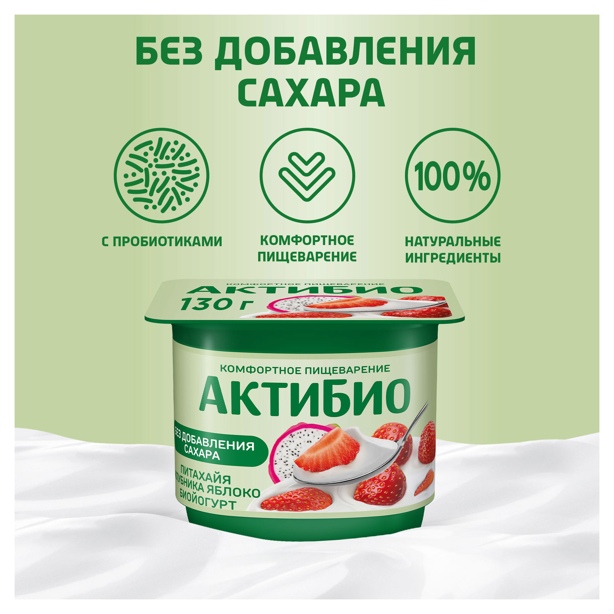 https://www.auchan.ru/files/original/29302749