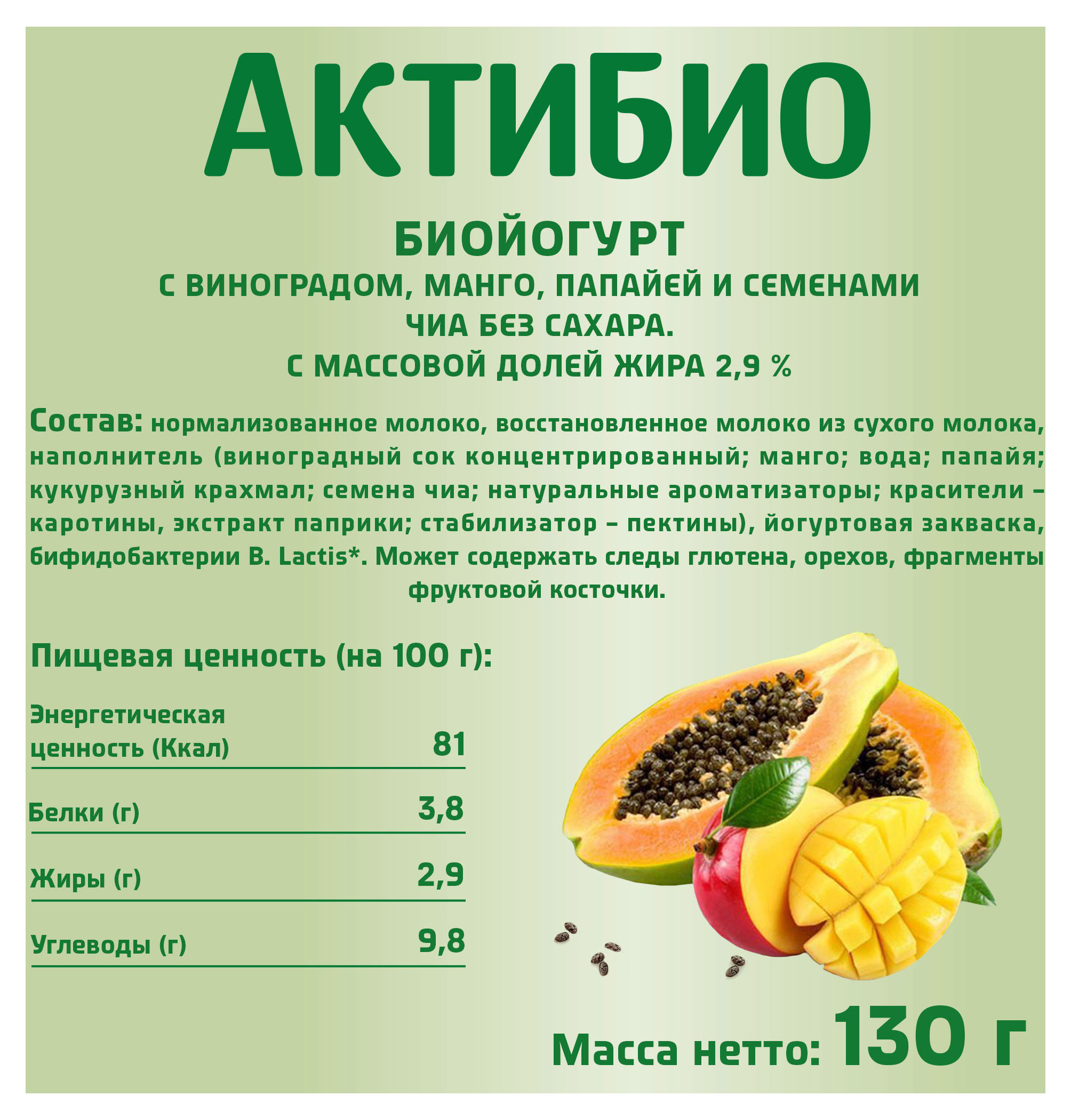 https://www.auchan.ru/files/original/29302785