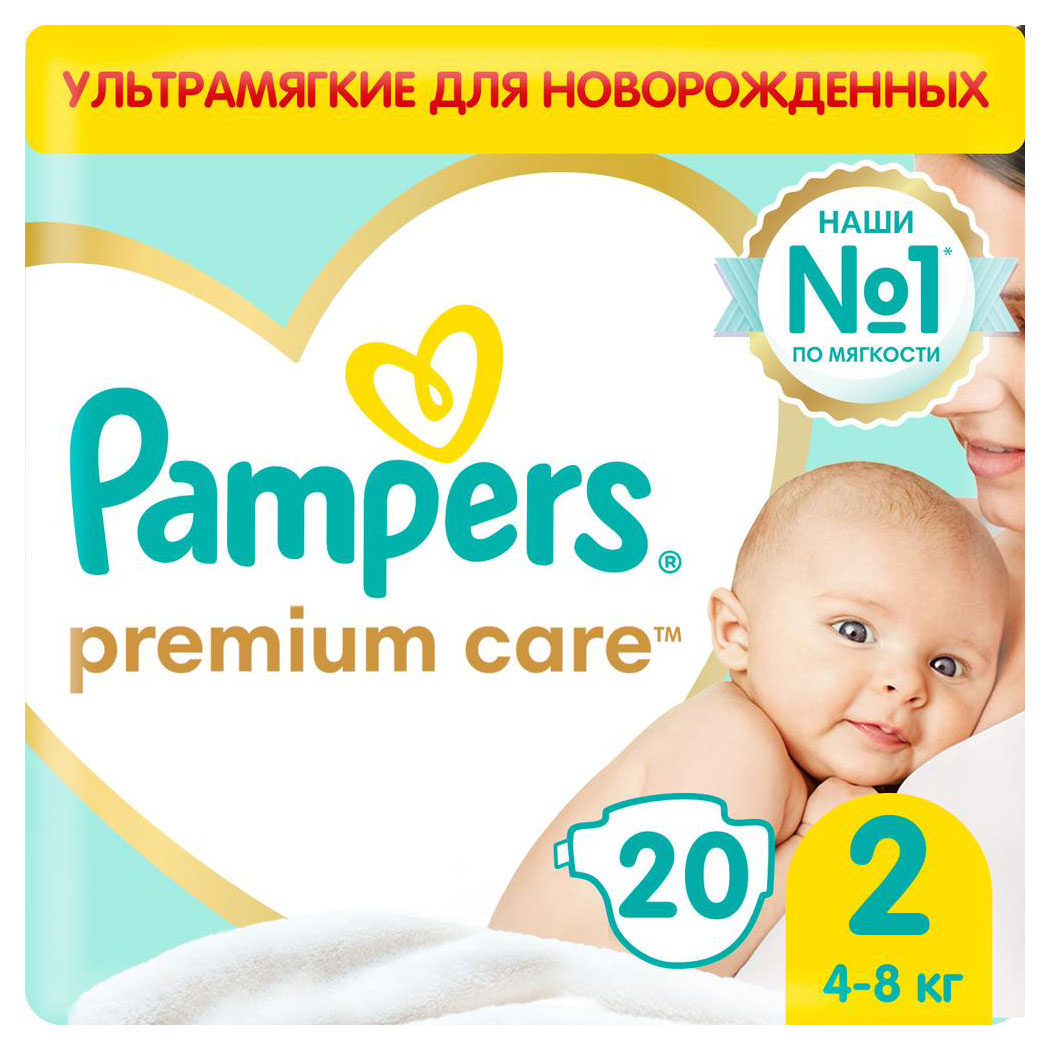 https://www.auchan.ru/files/original/29302789