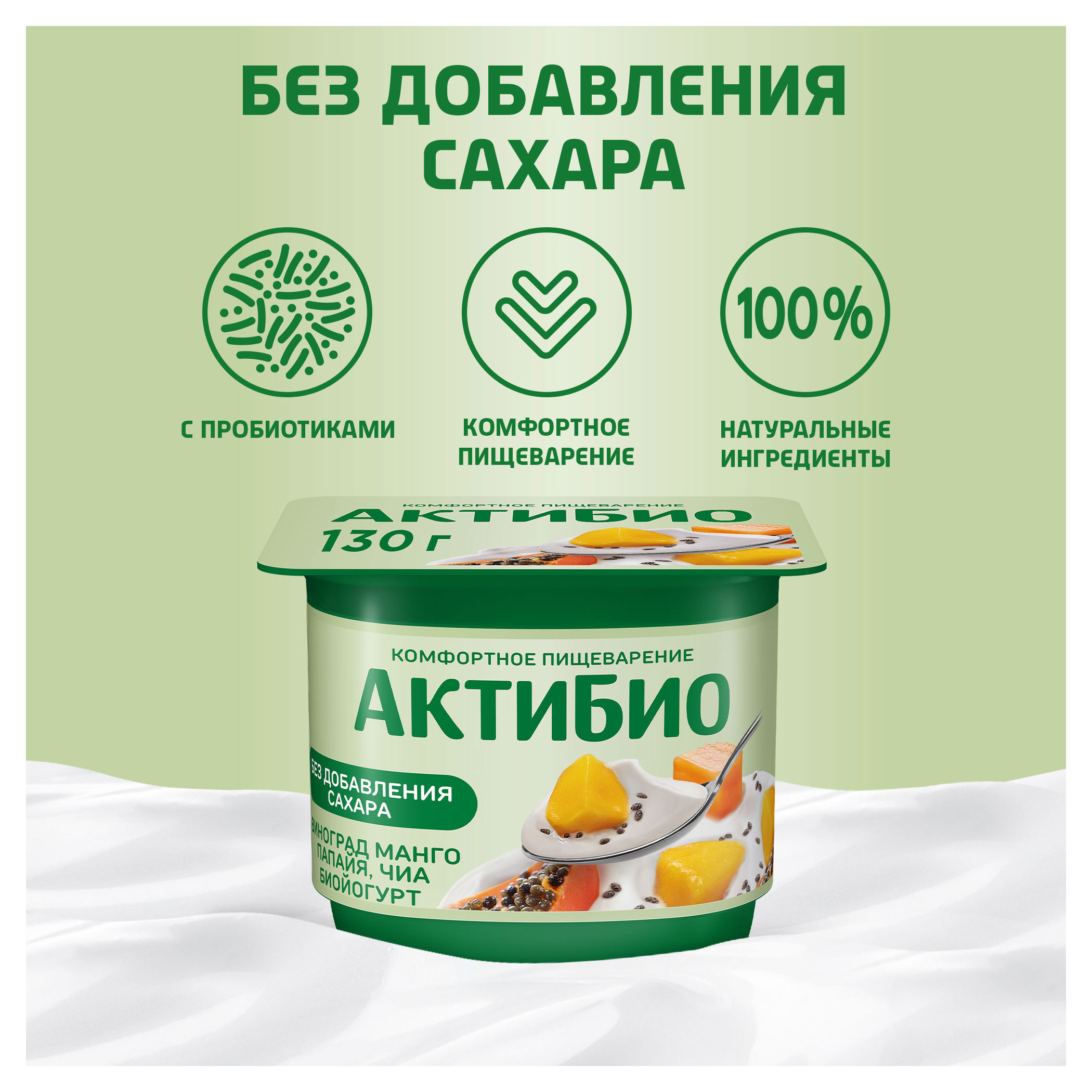 https://www.auchan.ru/files/original/29302865