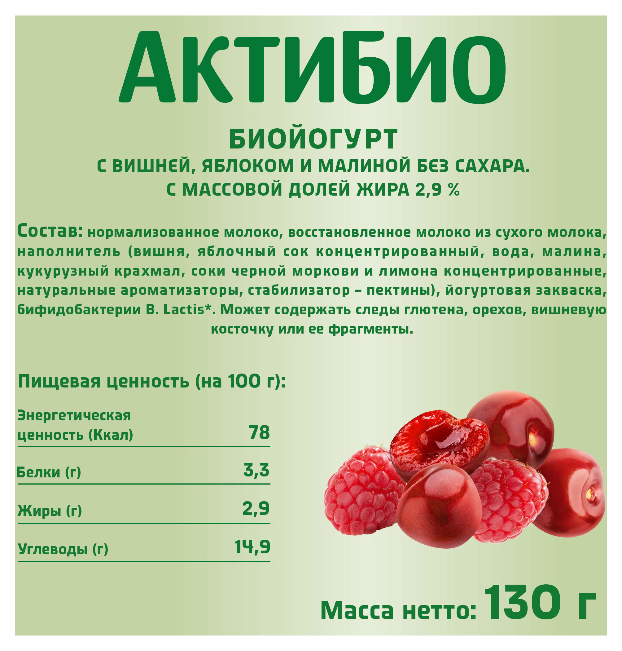 https://www.auchan.ru/files/original/29302909