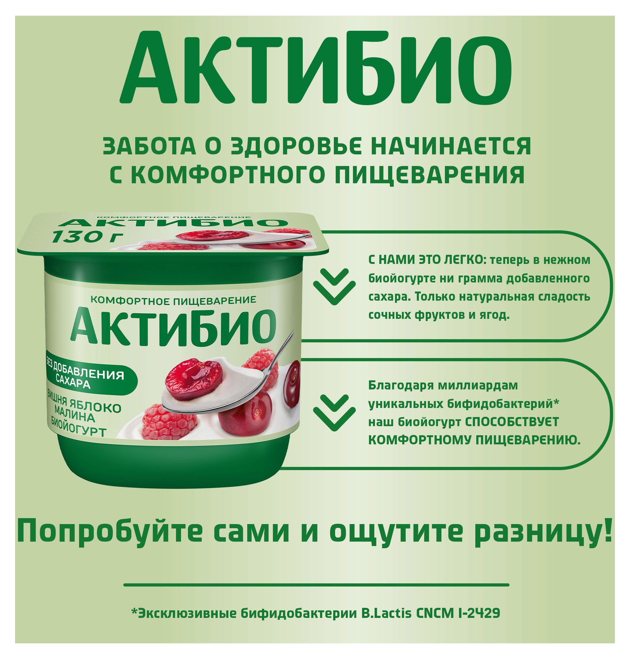 https://www.auchan.ru/files/original/29302945