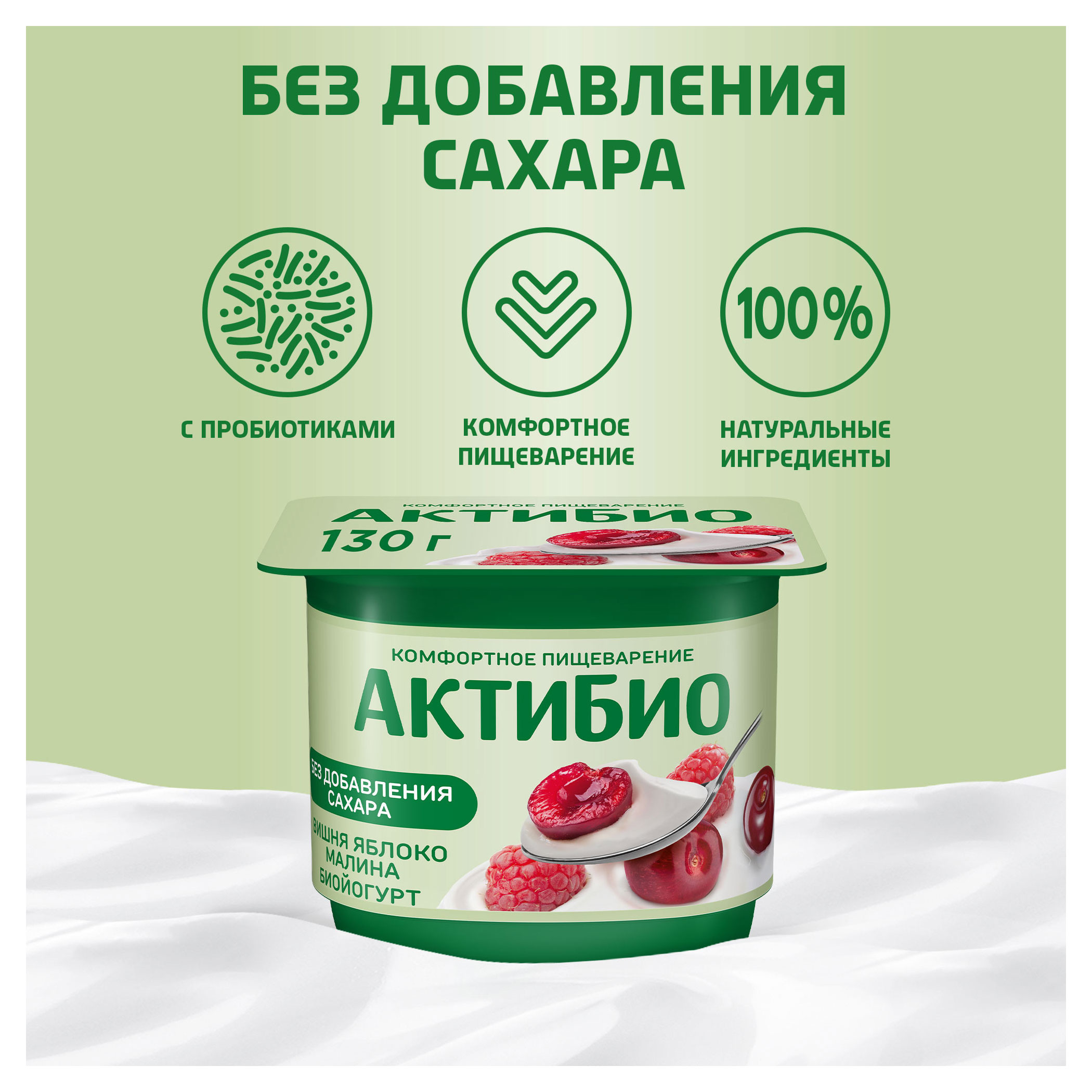 https://www.auchan.ru/files/original/29302949