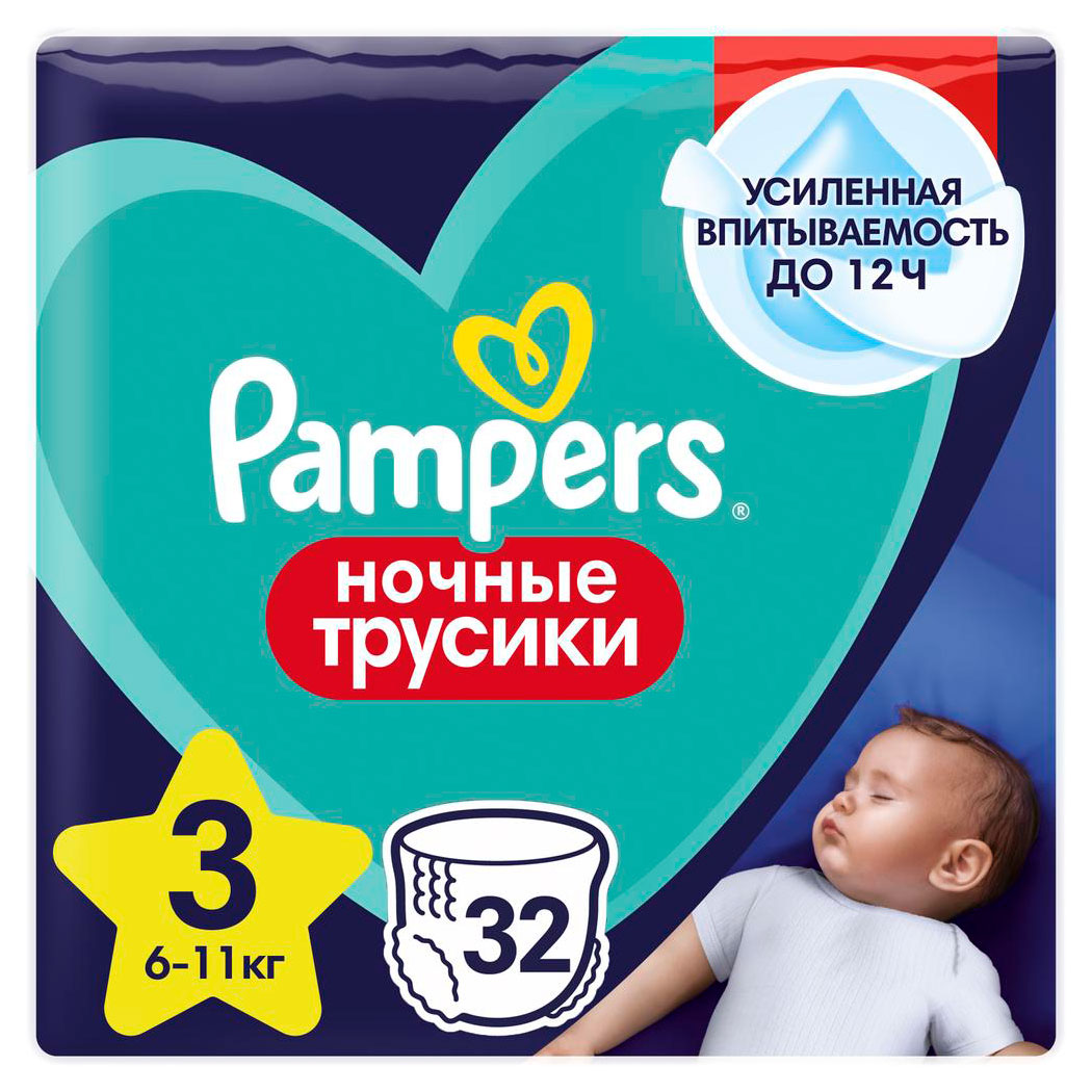 https://www.auchan.ru/files/original/29303025