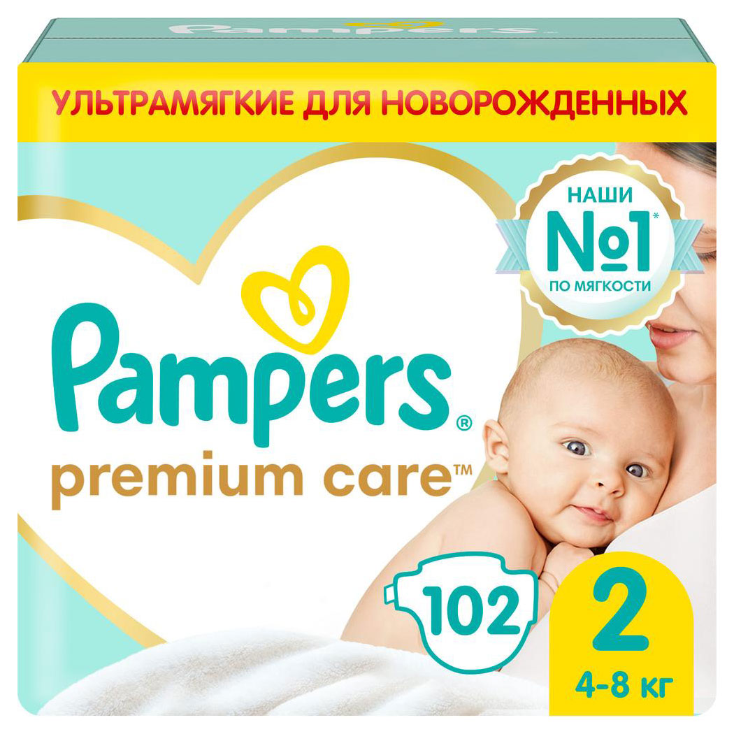 https://www.auchan.ru/files/original/29303285