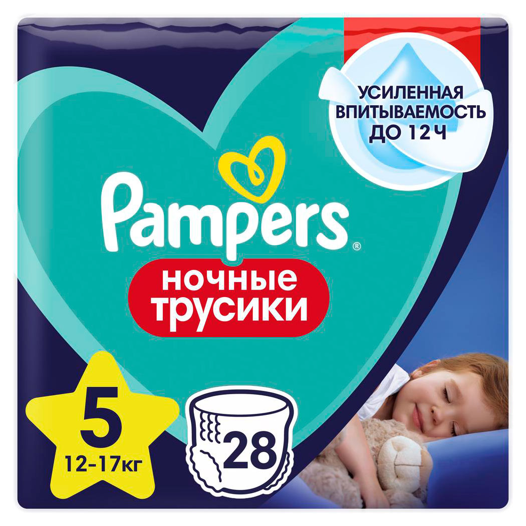 https://www.auchan.ru/files/original/29303405