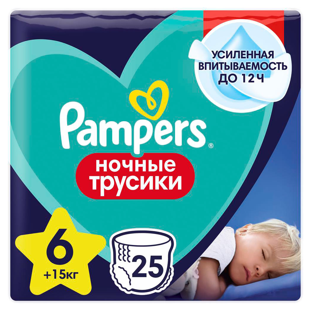 https://www.auchan.ru/files/original/29303581