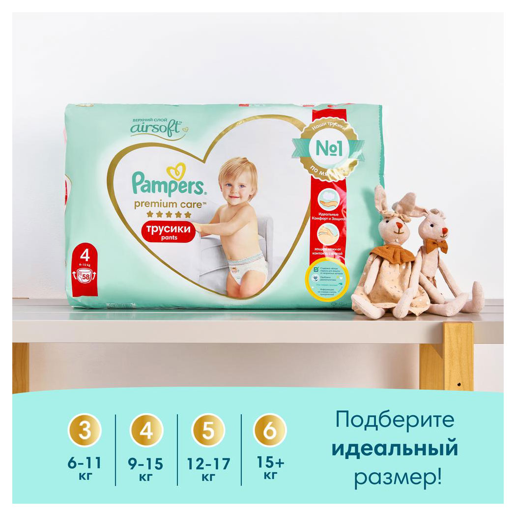 https://www.auchan.ru/files/original/29303933